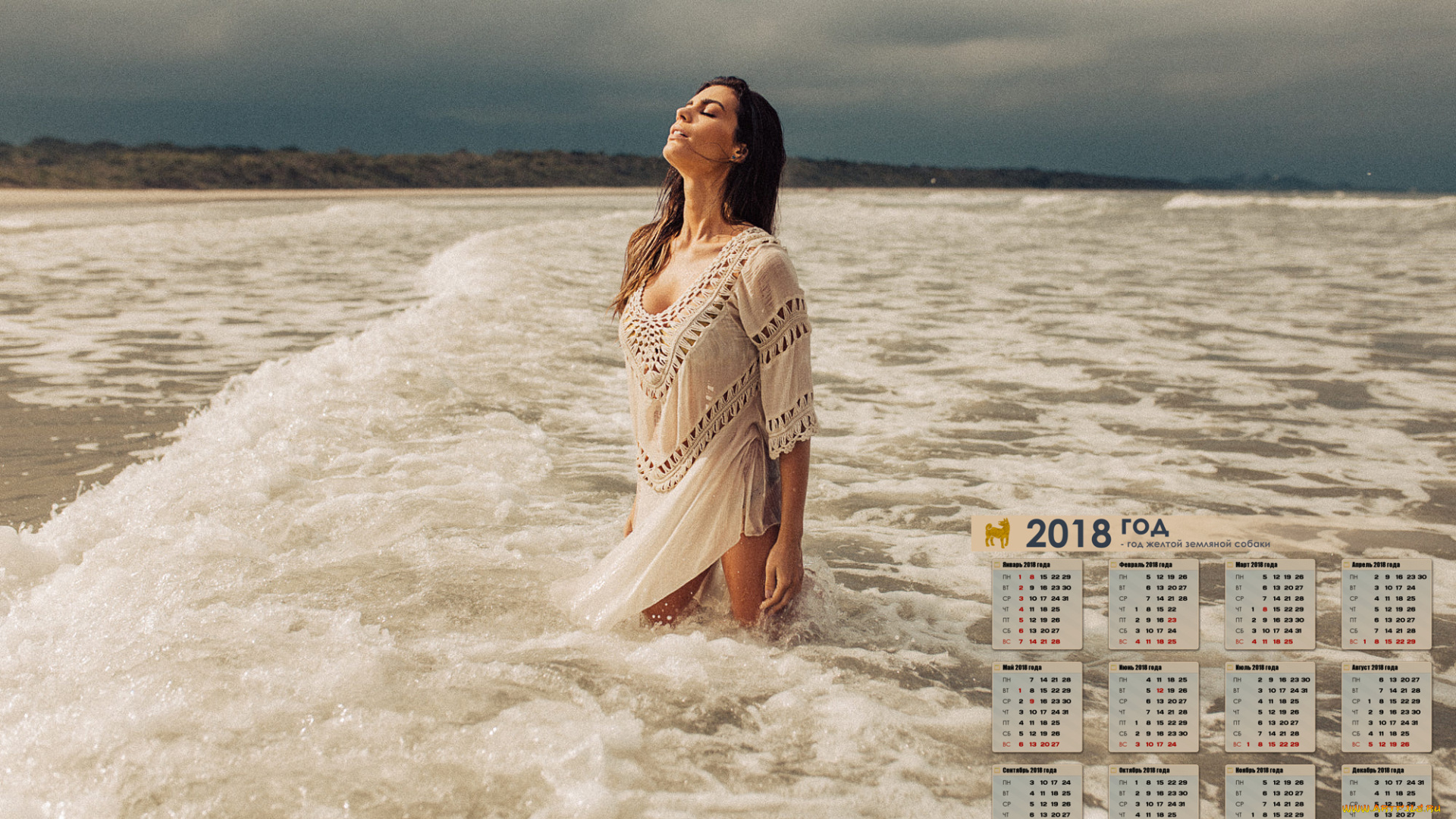 календари, девушки, 2018, водоем