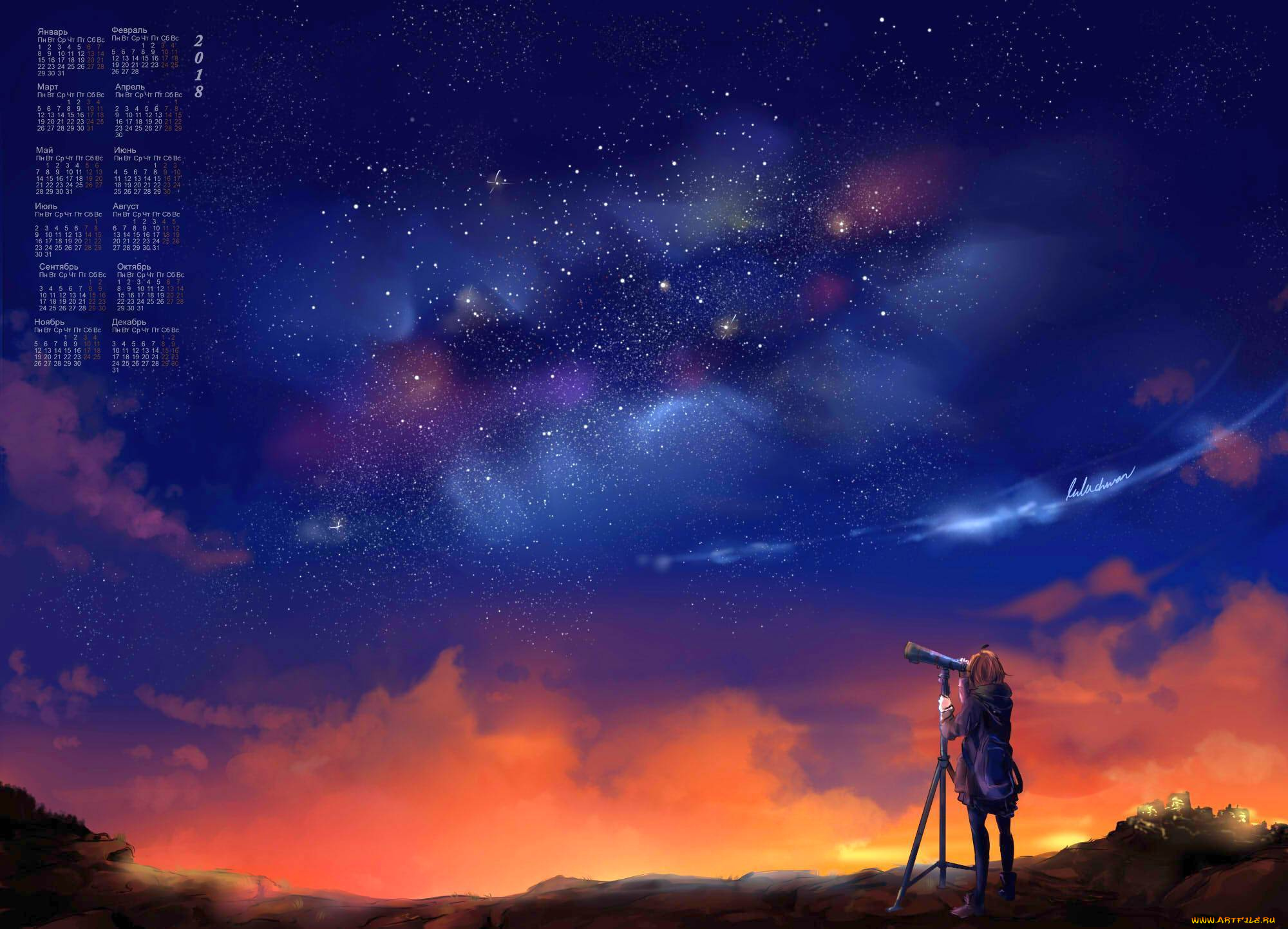 календари, аниме, 2018, телескоп, небо, звезда, ночь