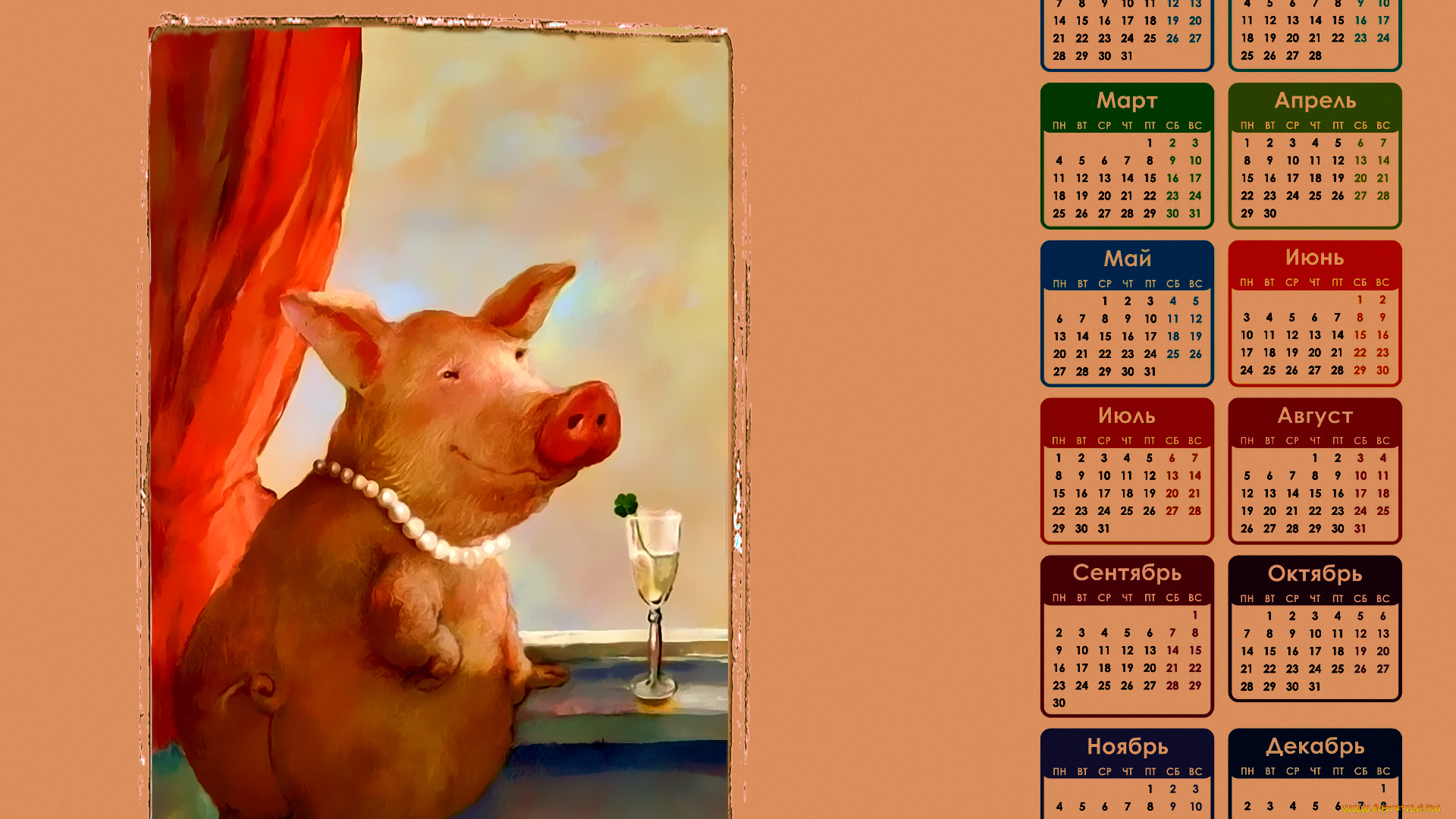 календари, рисованные, , векторная, графика, поросенок, бокал, свинья, бусы, фужер