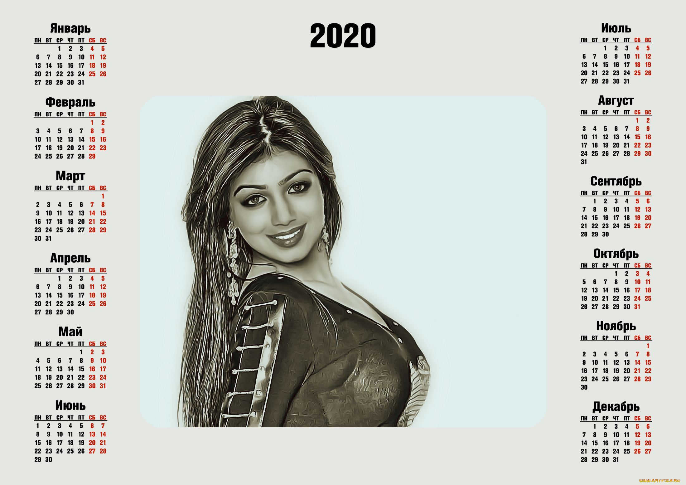 календари, компьютерный, дизайн, девушка, 2020, calendar, женщина, взгляд, улыбка