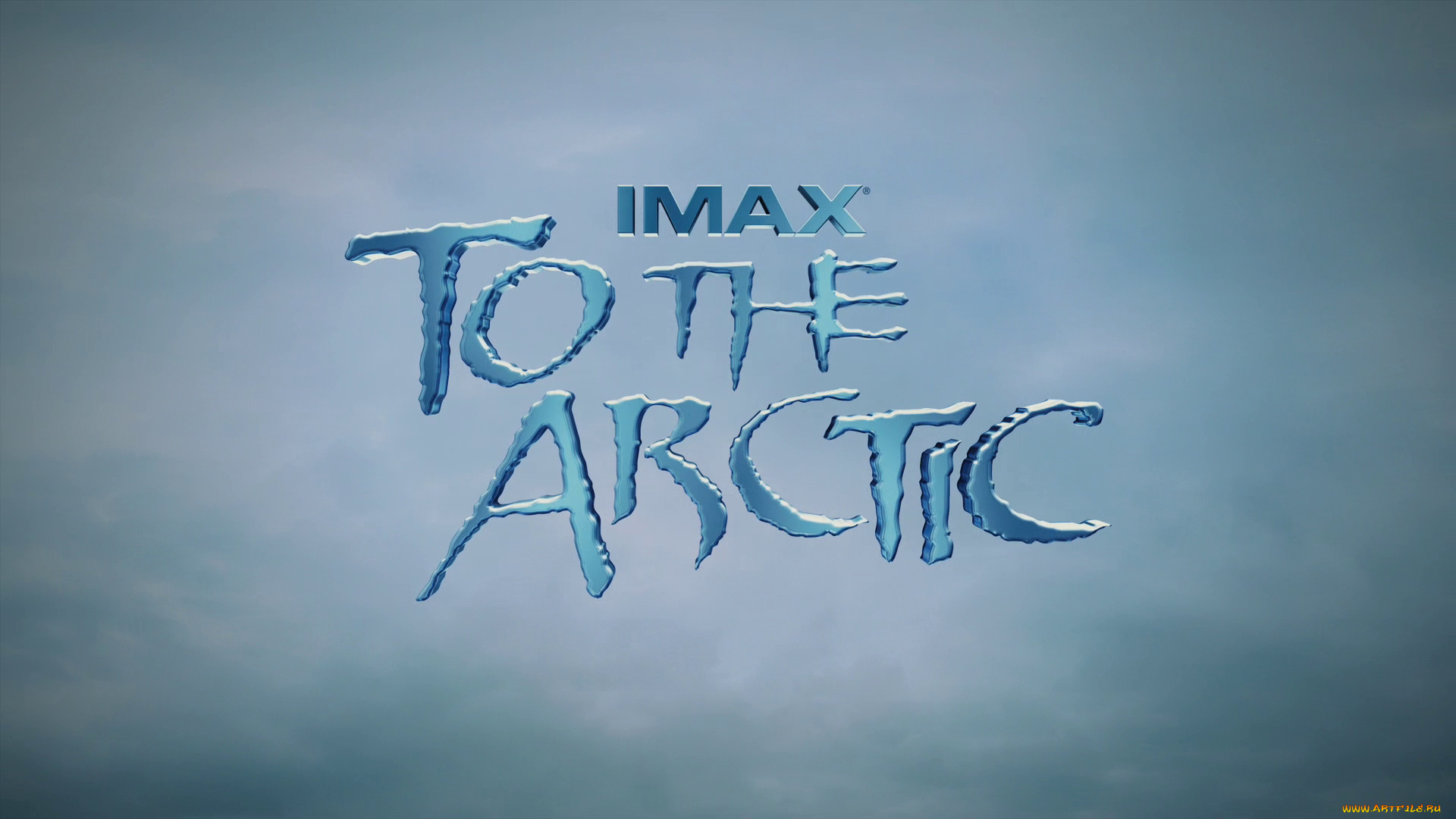 to, the, arctic, 3d, кино, фильмы, title