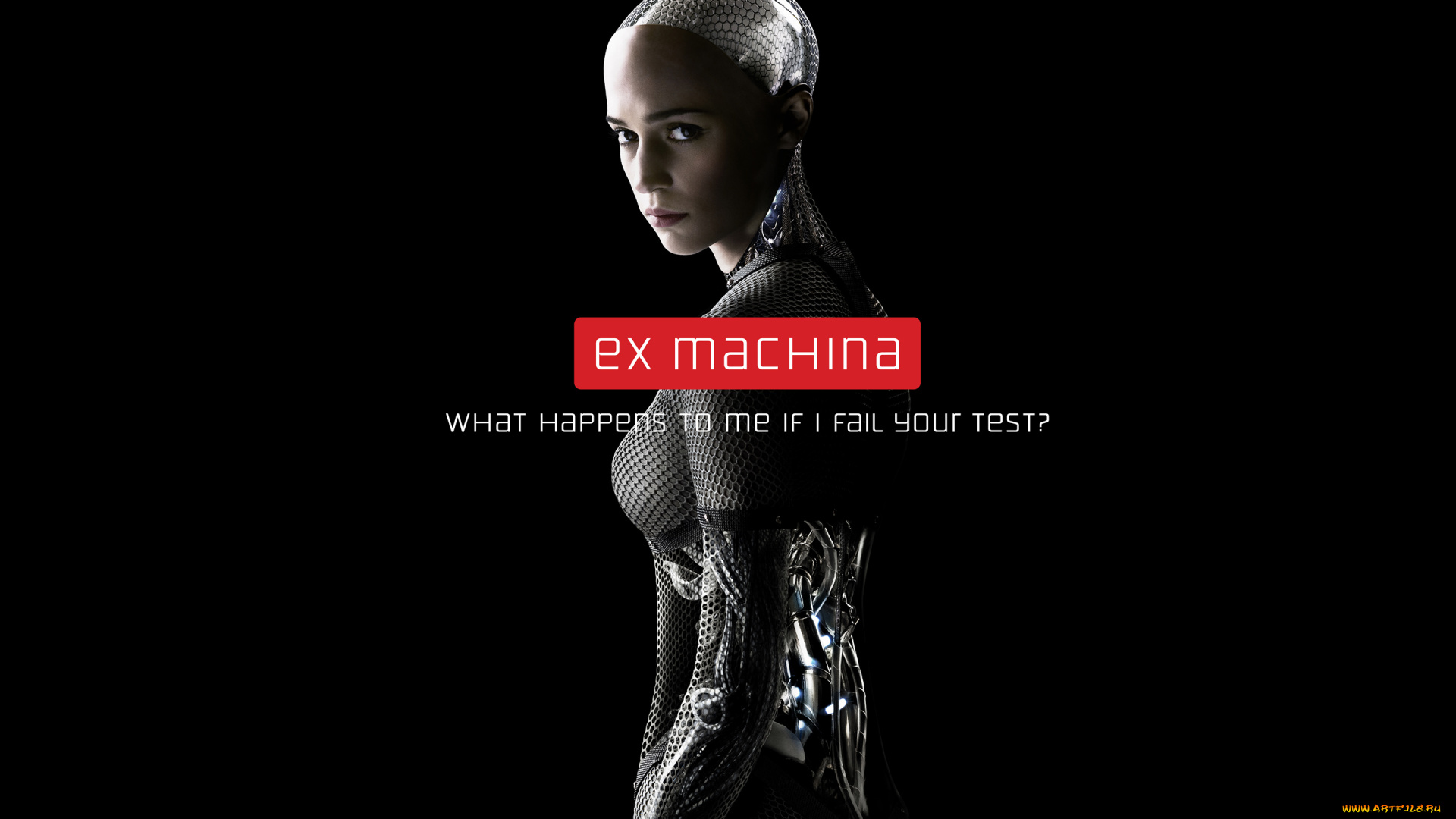 кино, фильмы, ex, machina, ex, machina