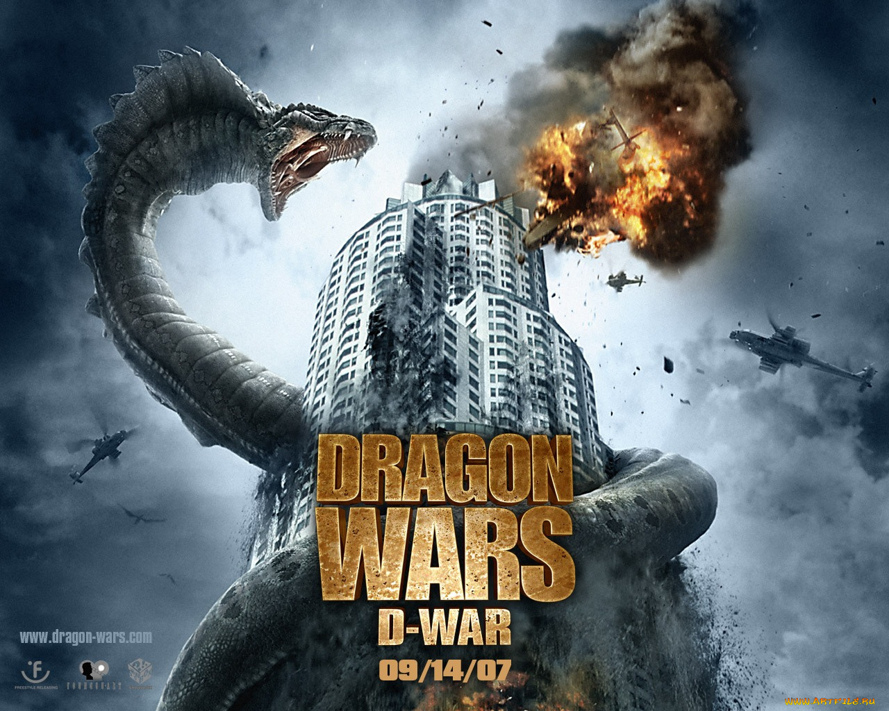 dragon, wars, кино, фильмы
