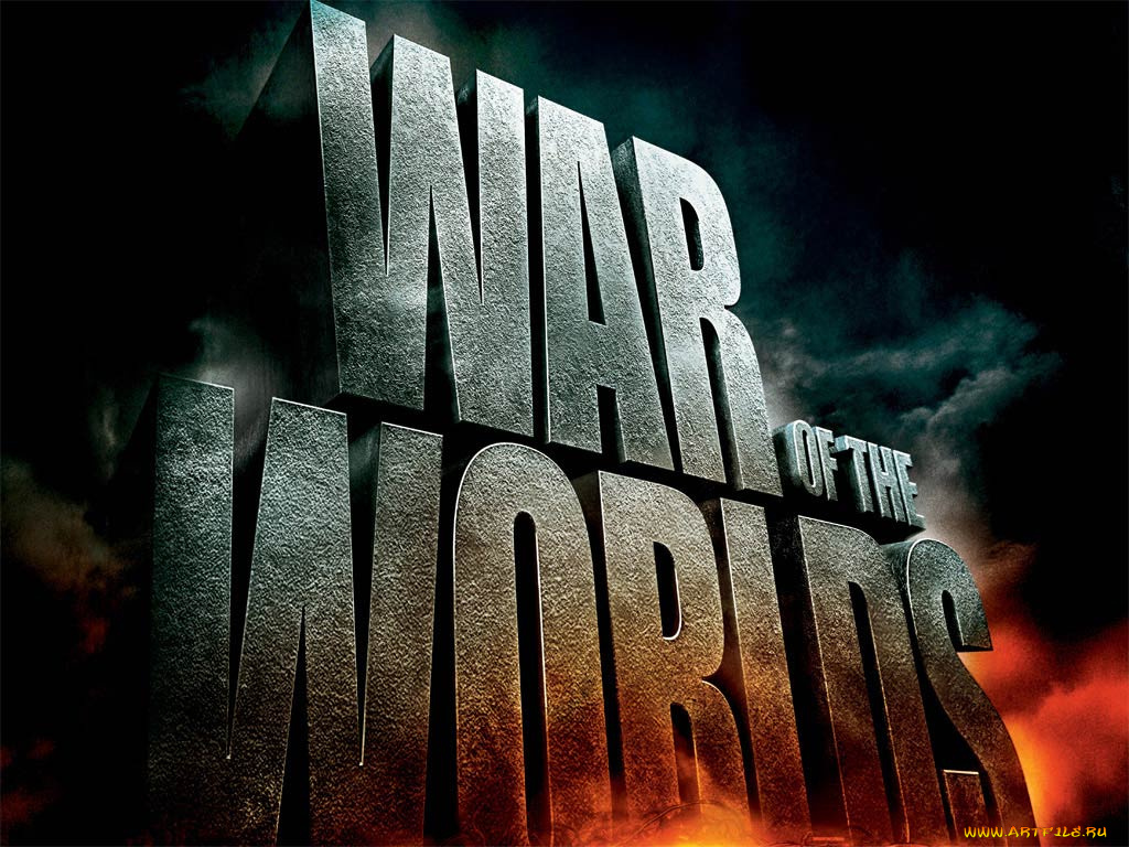 кино, фильмы, war, of, the, worlds