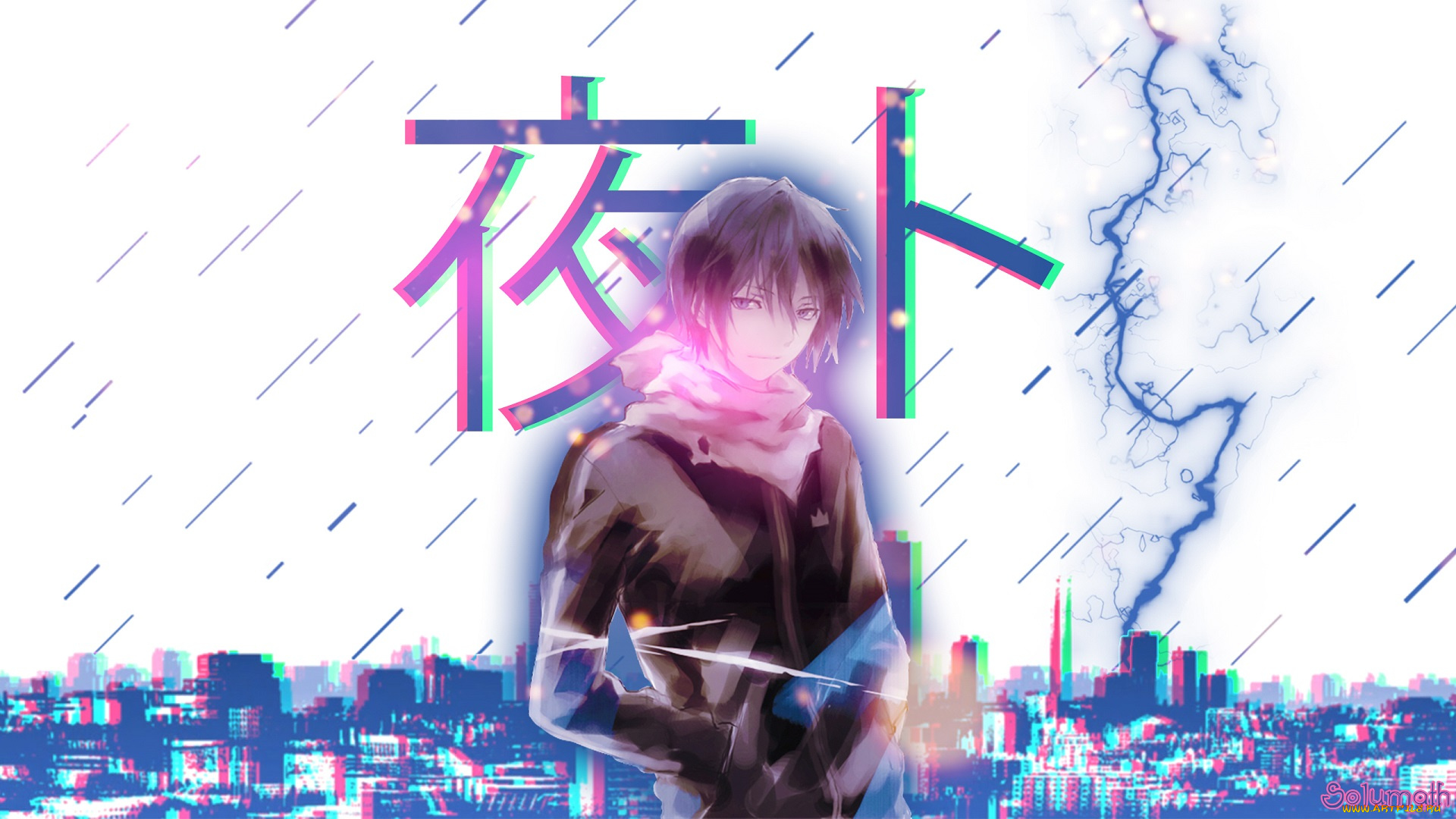 аниме, noragami, ято