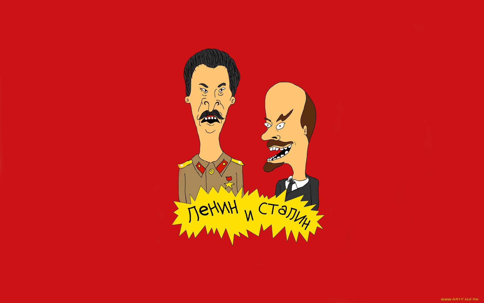 бивис, баттхед, мультфильмы, beavis, and, butt, head, сталин, прикол, и, ленин, butt-head