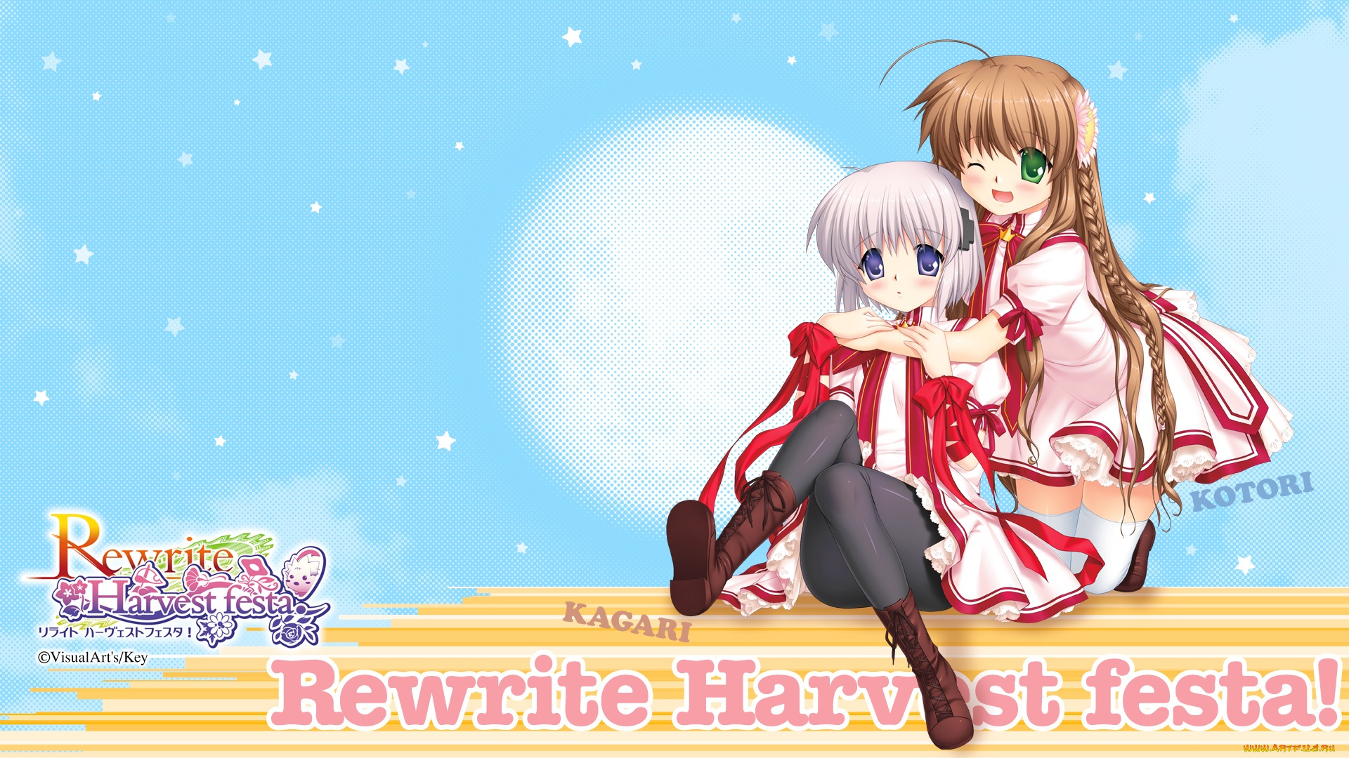 Rewrite Kotori. Rewrite Kagari. Rewrite обои на телефон. Rewrite персонажи.