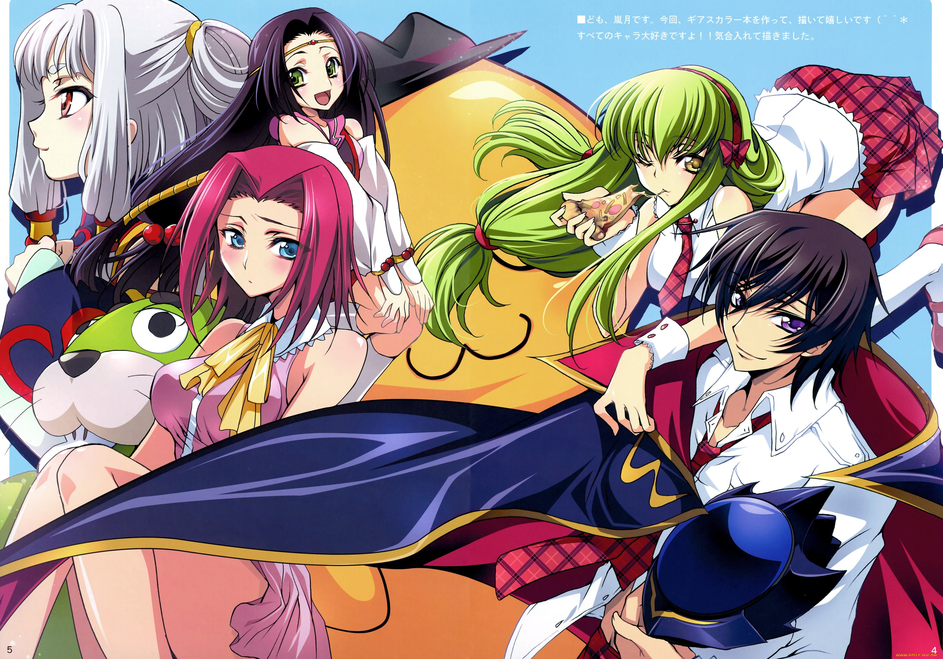 аниме, code, geass, девушки