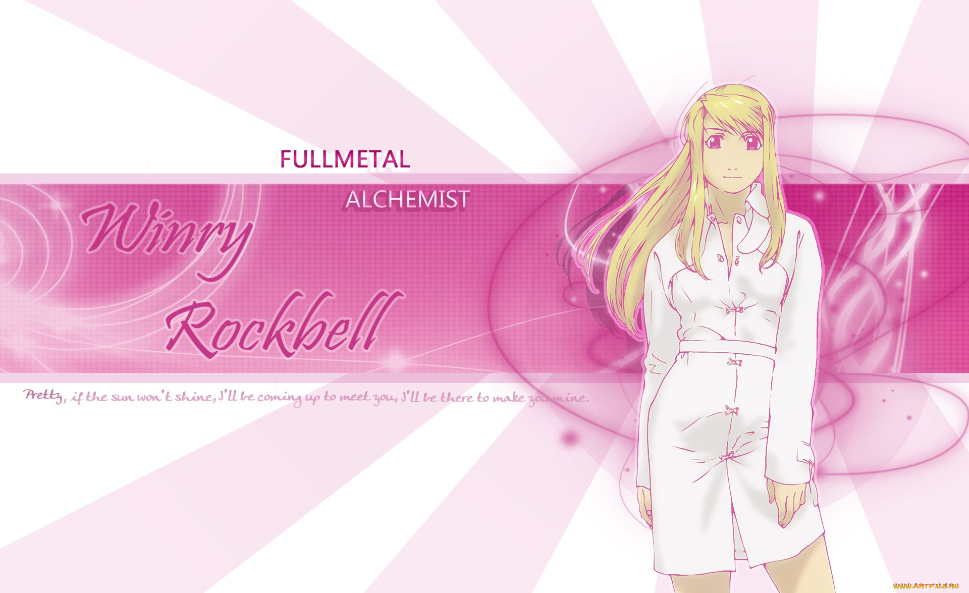 fullmetal, alchemist, аниме, фон, девушка, взгляд