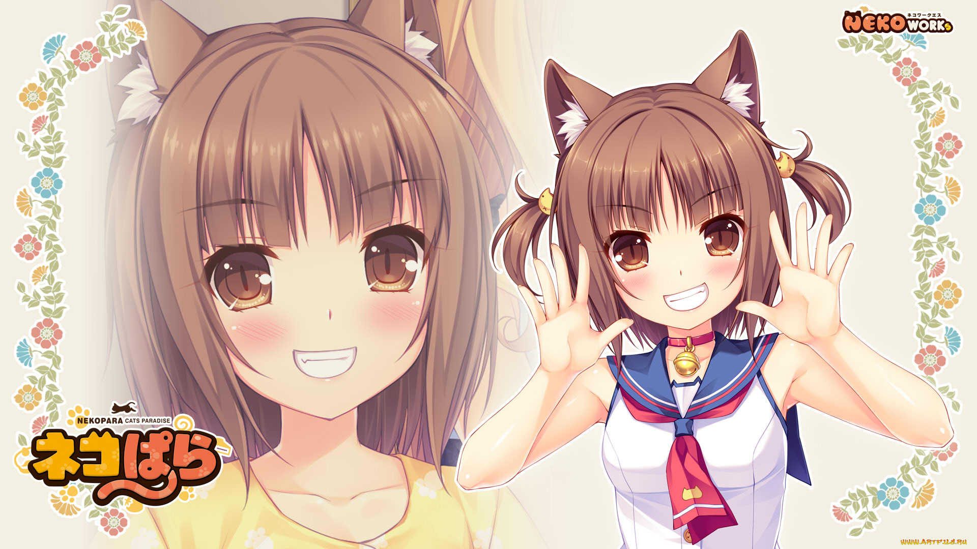 аниме, nekopara, цветы, взгляд, девушки