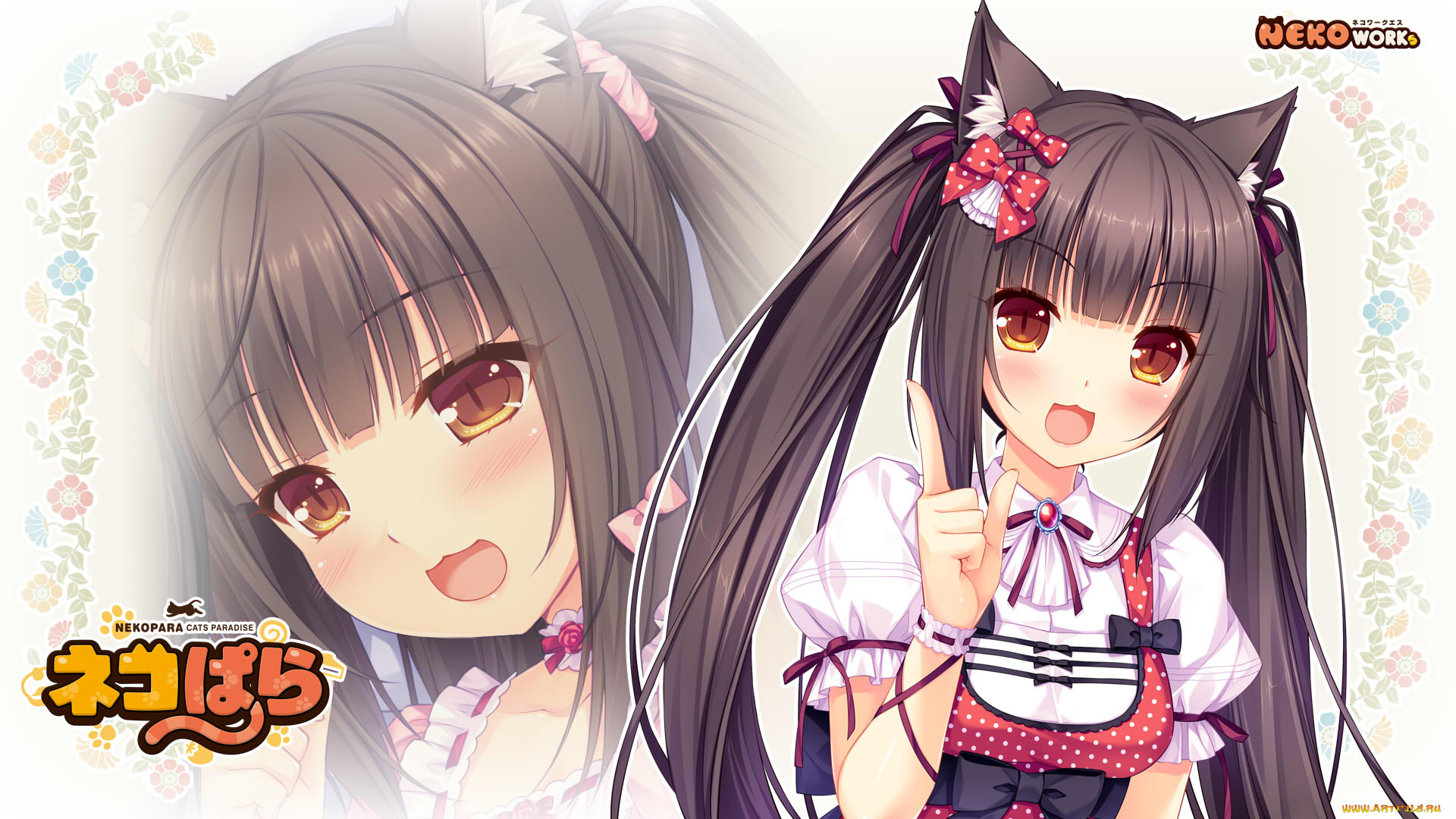 аниме, nekopara, девушки, взгляд, цветы