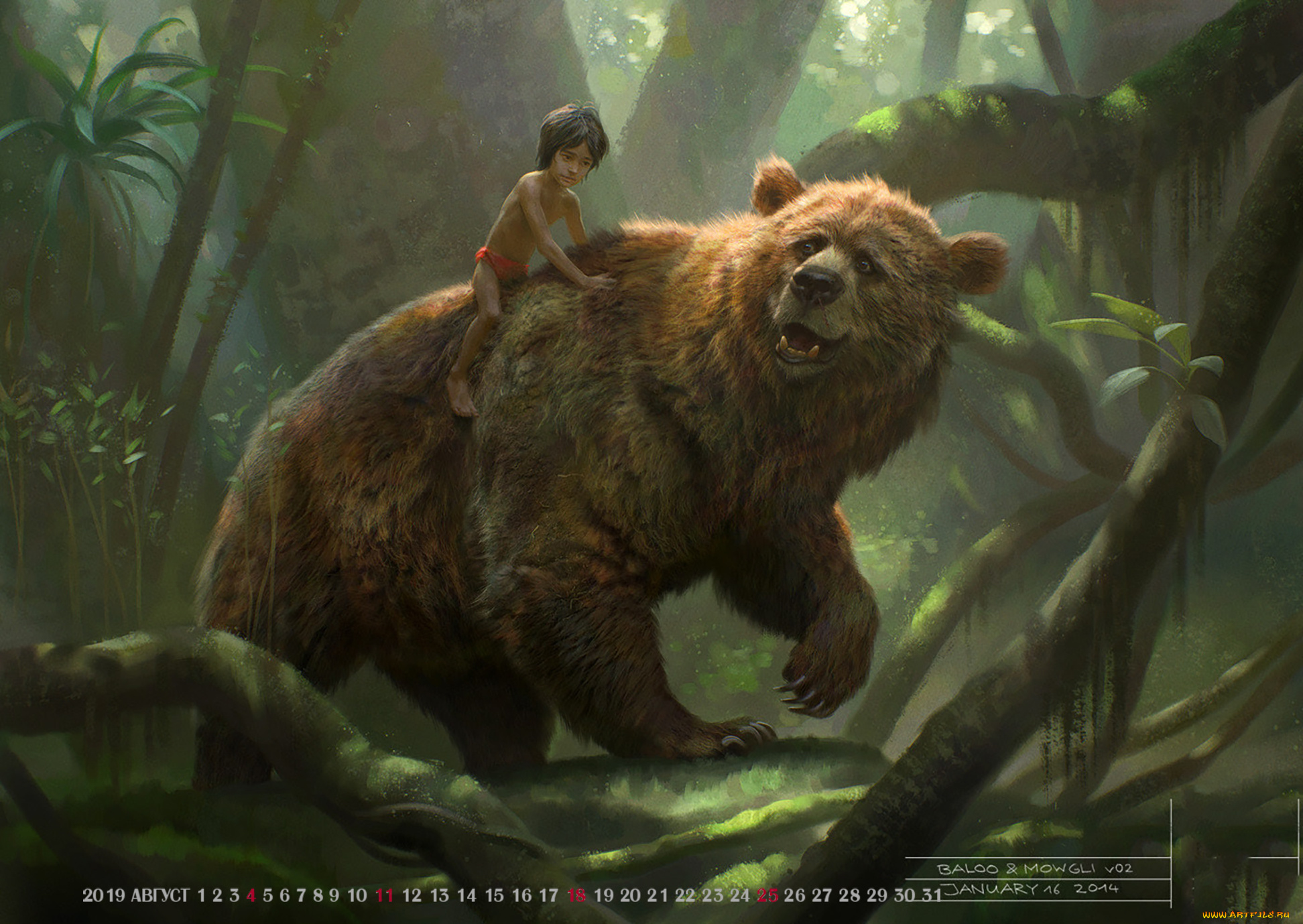 календари, фэнтези, животное, медведь, мальчик, природа, растение, лес, 2019, calendar, ребенок