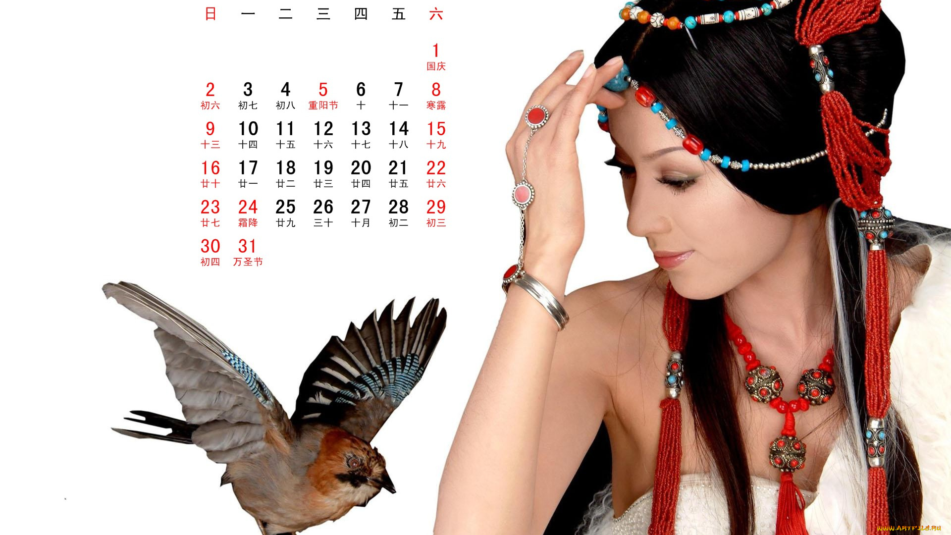 календари, девушки, птичка, девушка