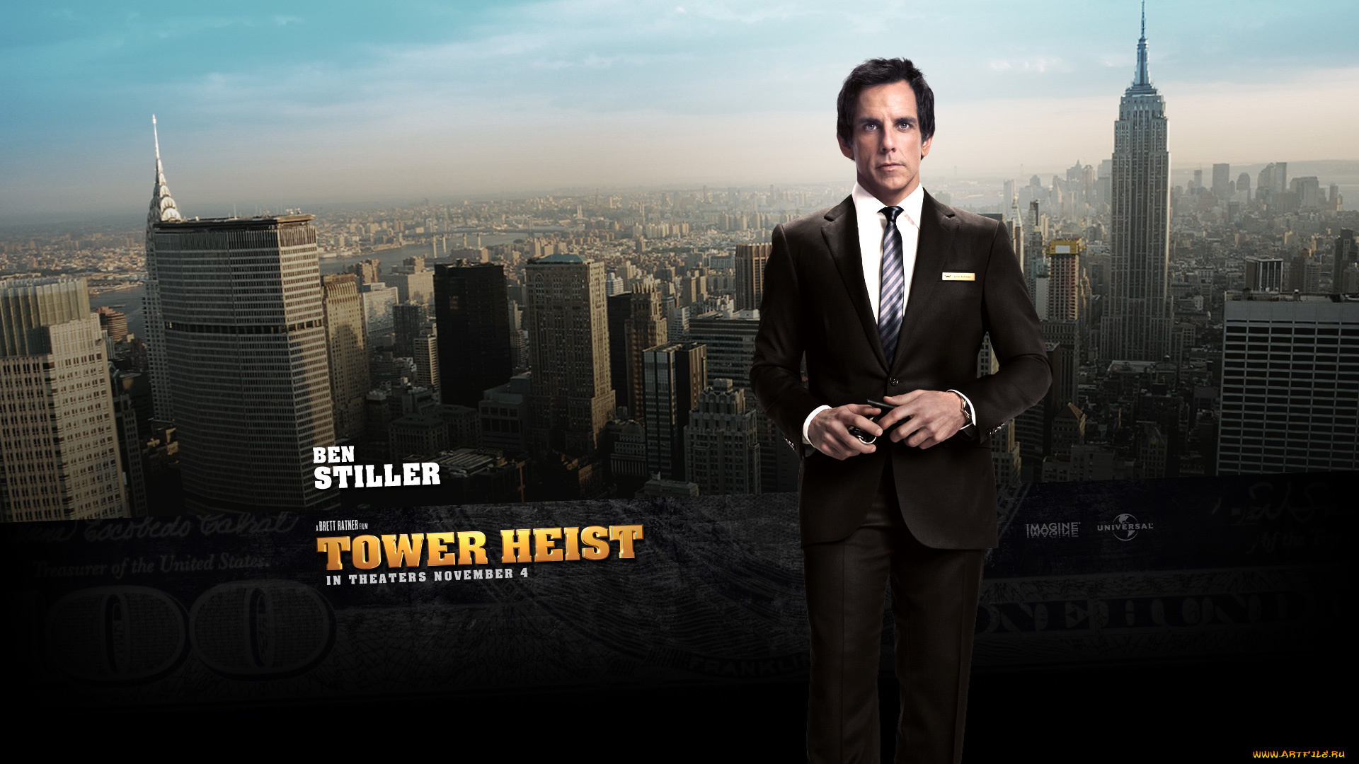 tower, heist, кино, фильмы, город