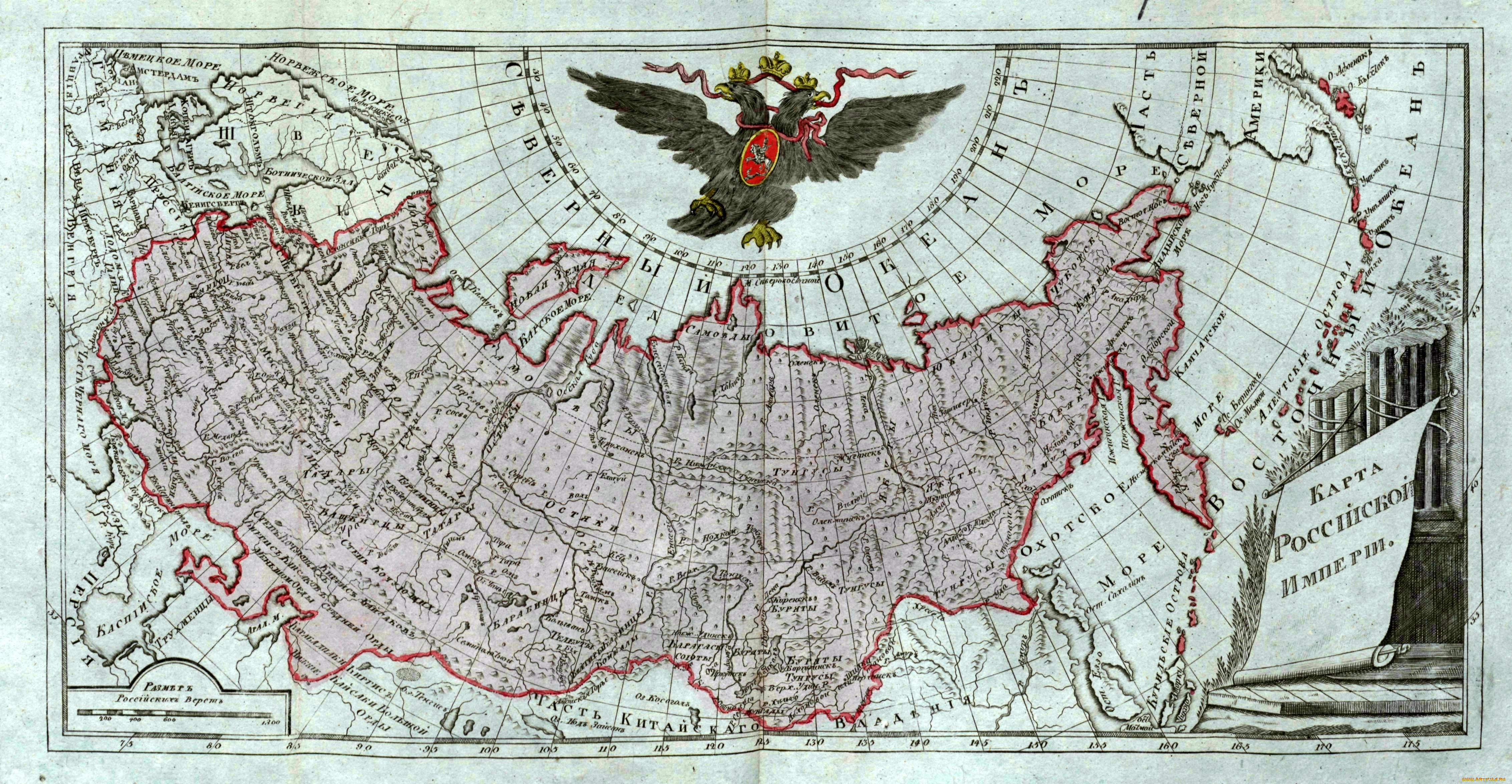 карта, российской, империи, разное, глобусы, карты, россия, орел