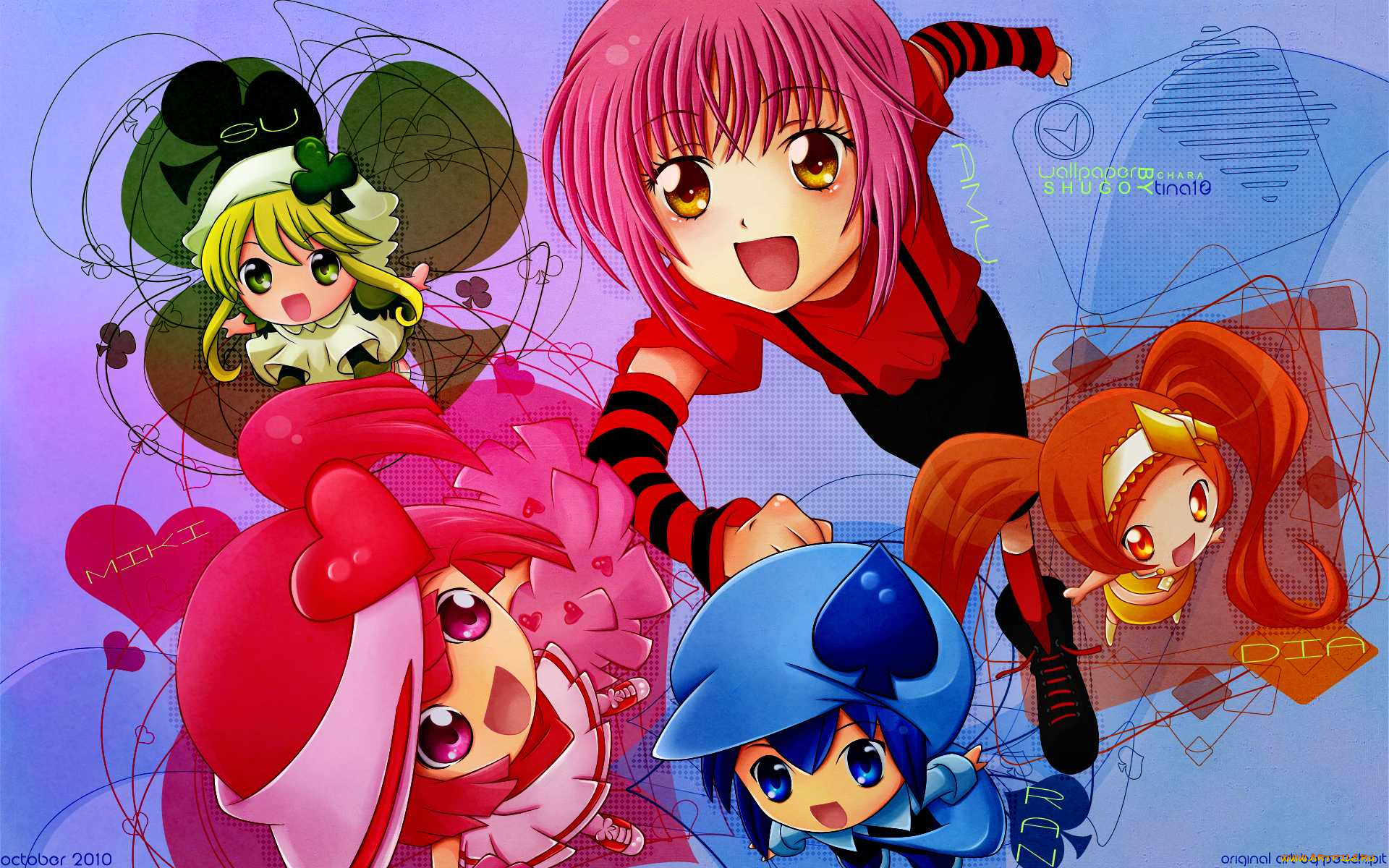 аниме, shugo, chara