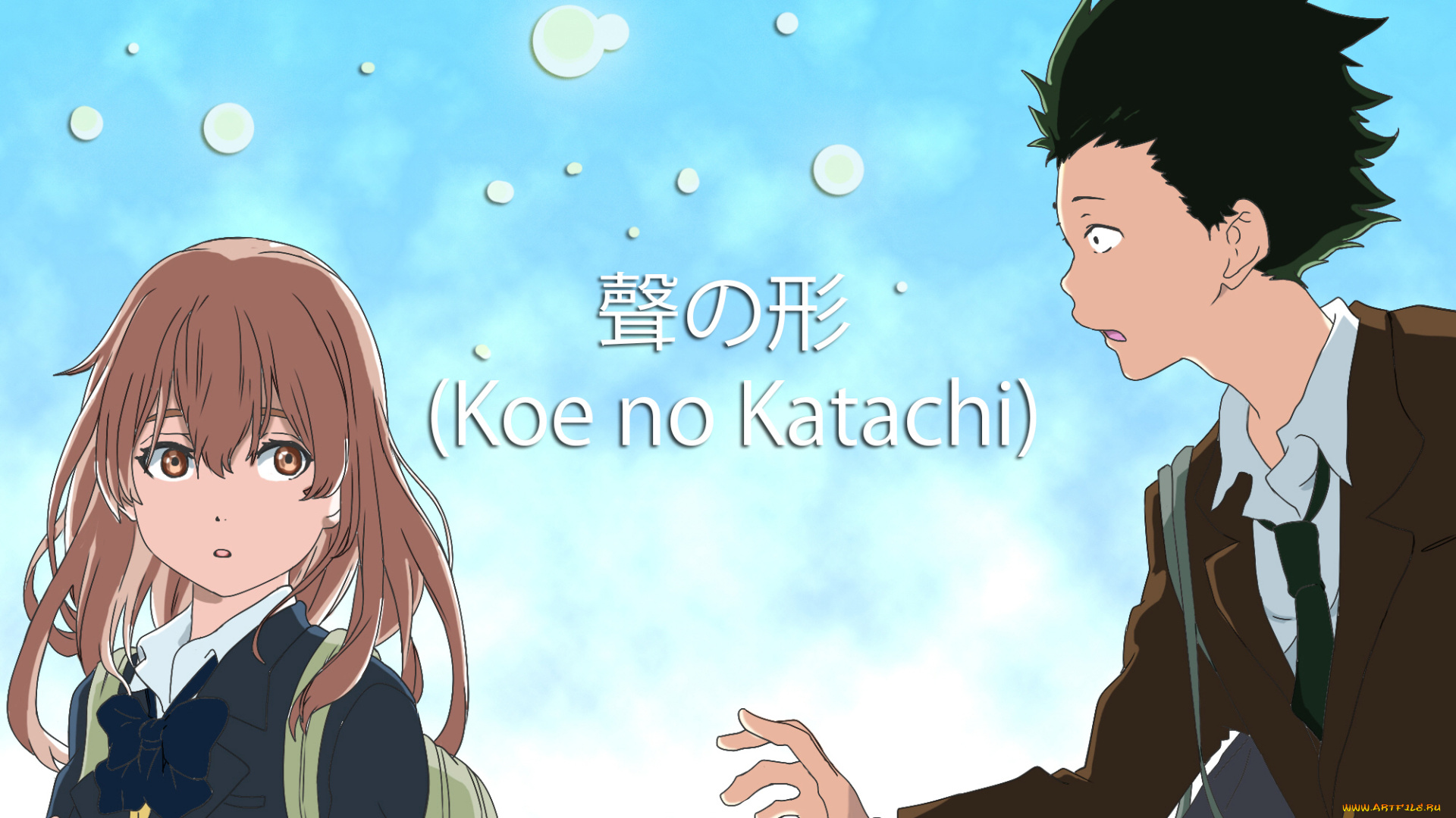 аниме, koe, no, katachi, форма, голоса
