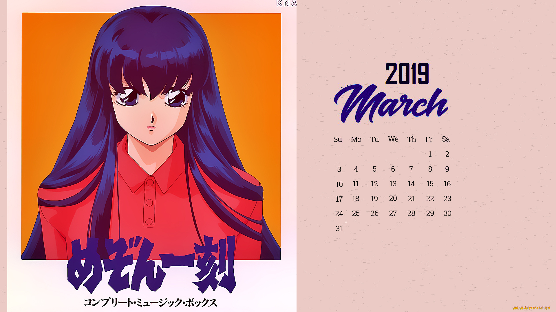 календари, аниме, девушка, взгляд, лицо