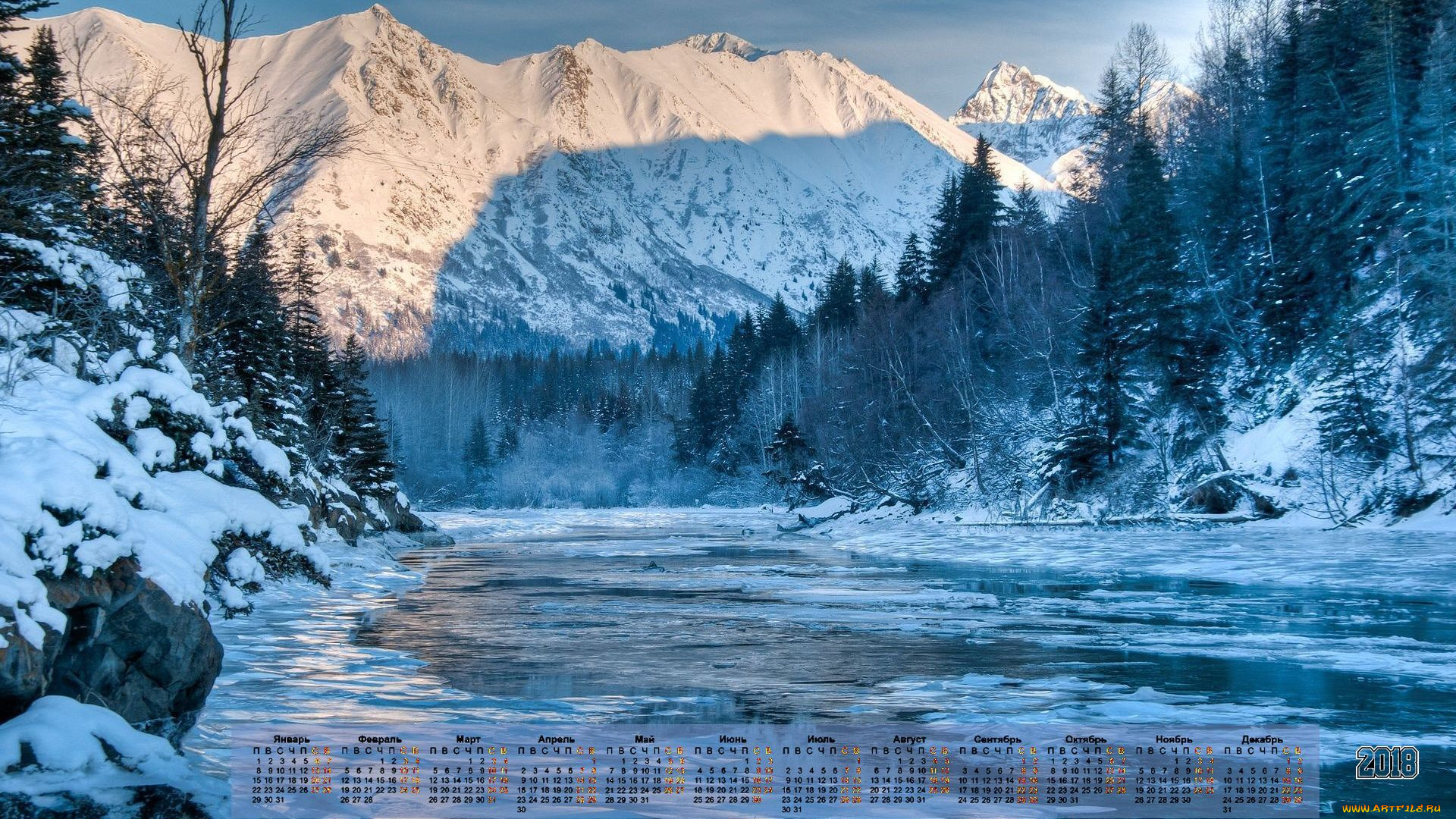 календари, природа, снег, гора, деревья, водоем, 2018