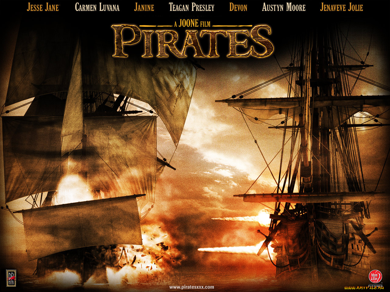 кино, фильмы, pirates, xxx