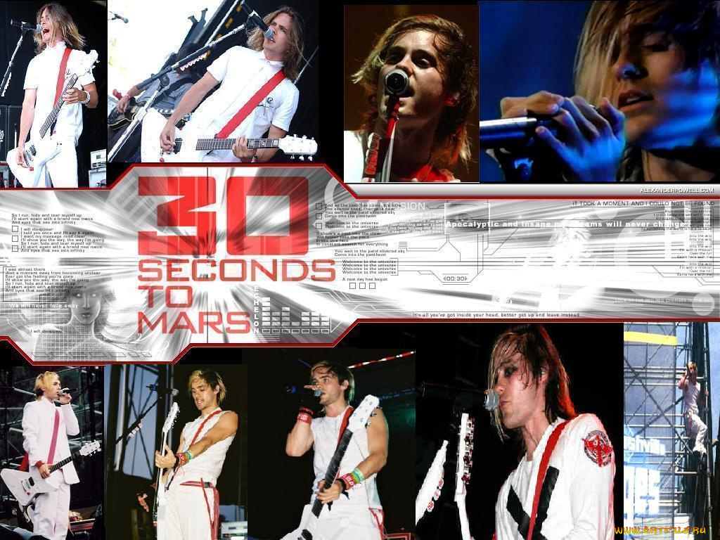 30, seconds, to, mars, музыка