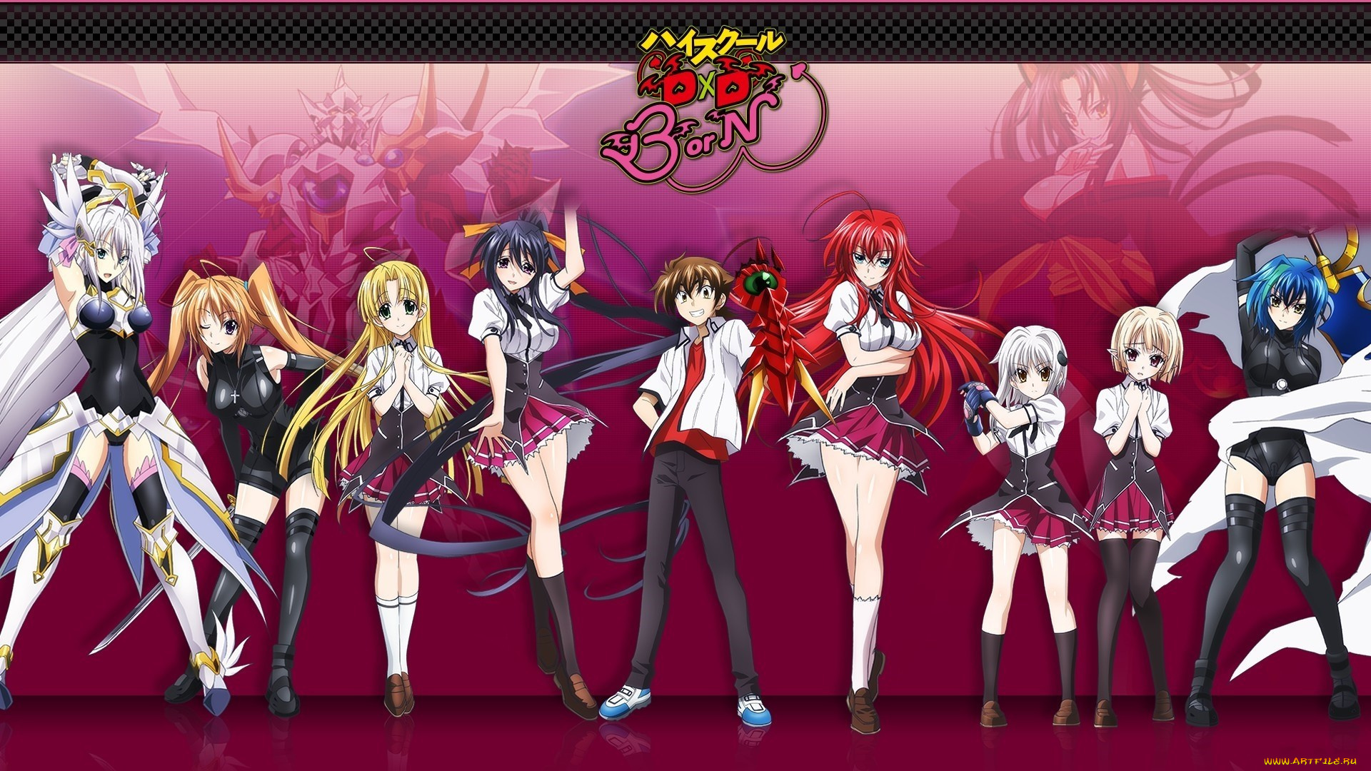 High school dxd new download sub indo