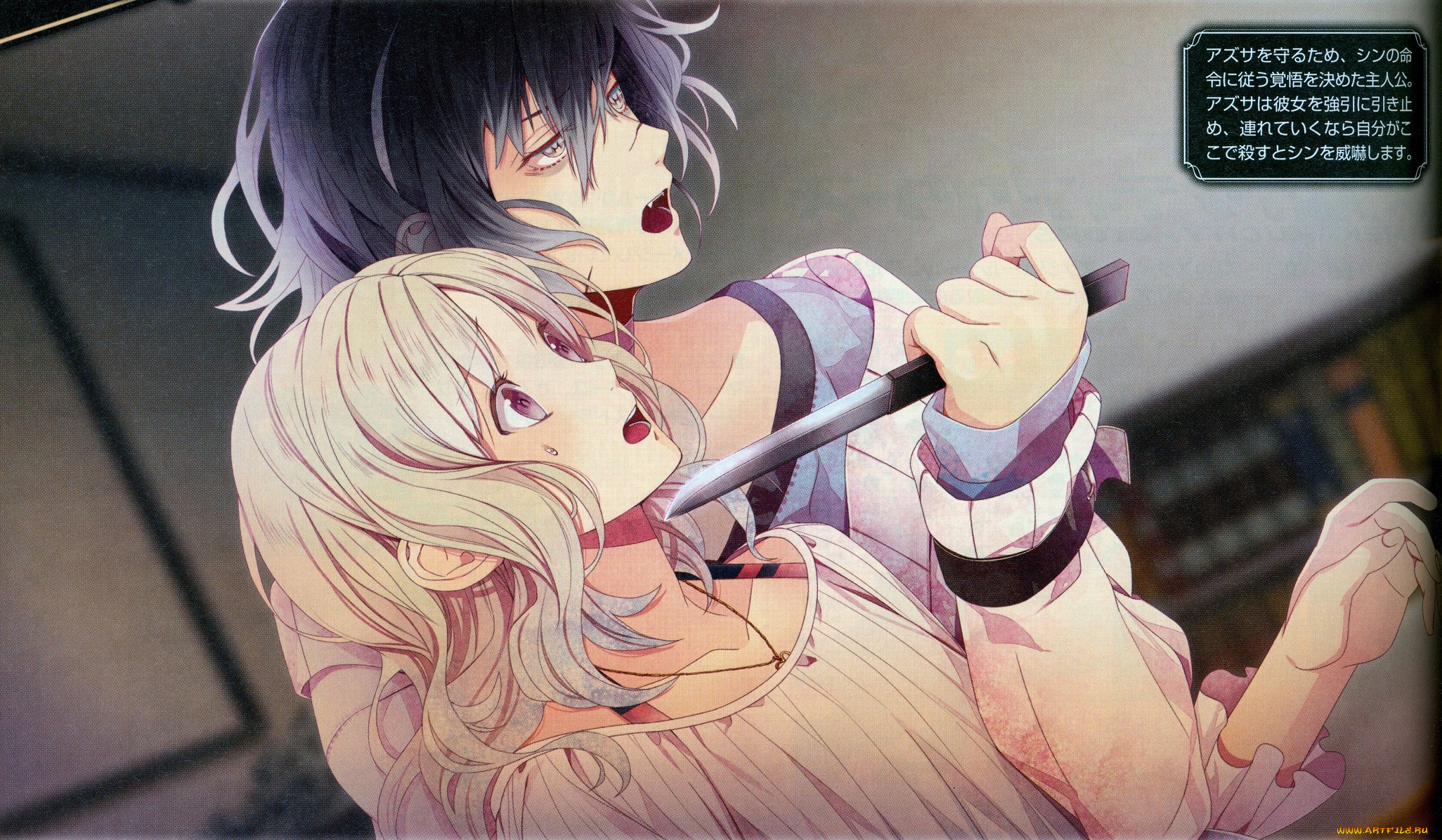 аниме, diabolik, lovers, дьявольские, возлюбленные