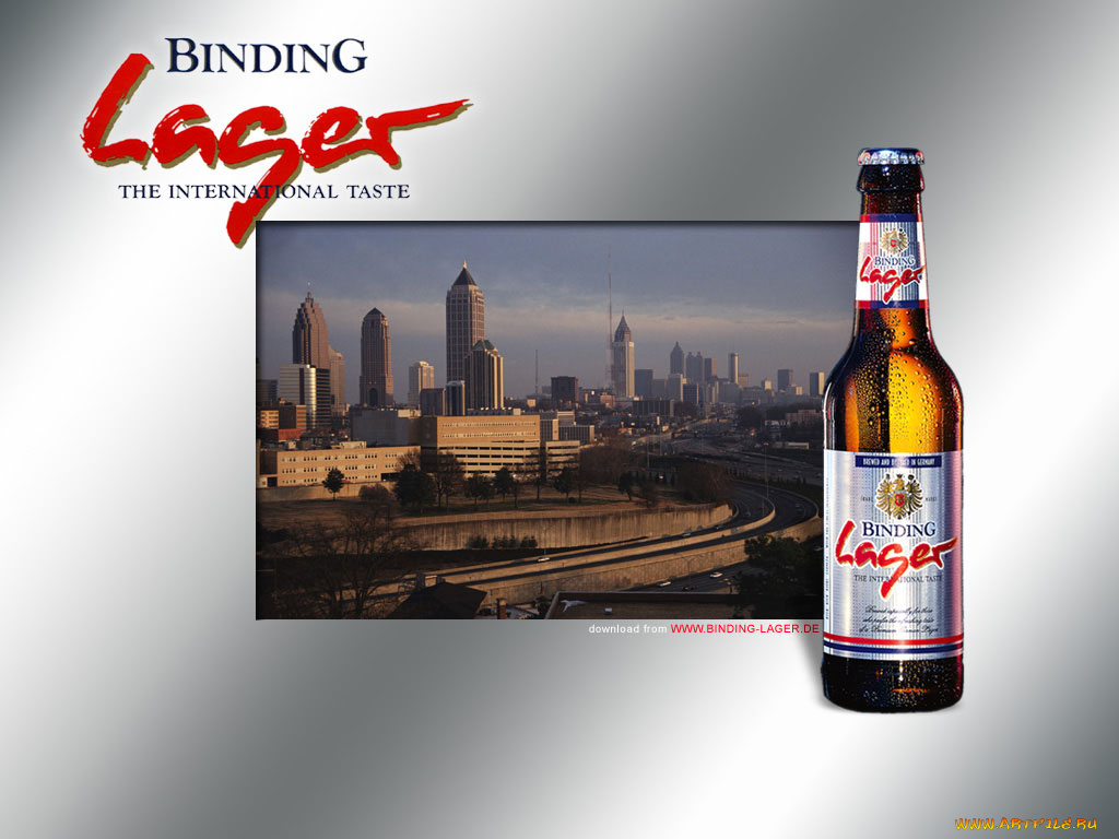 binding, lager, бренды