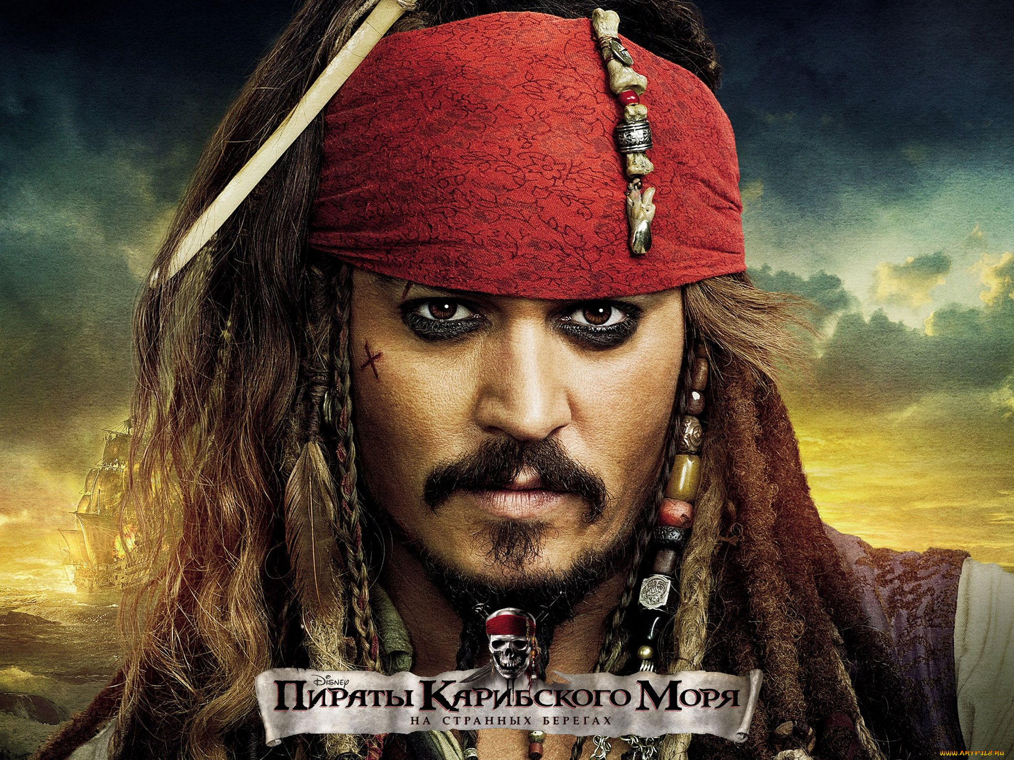 pirates, of, the, caribbean, on, stranger, tides, кино, фильмы