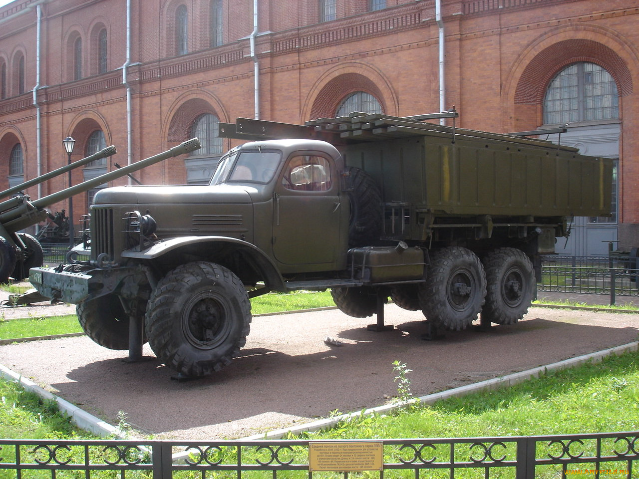 техника, военная