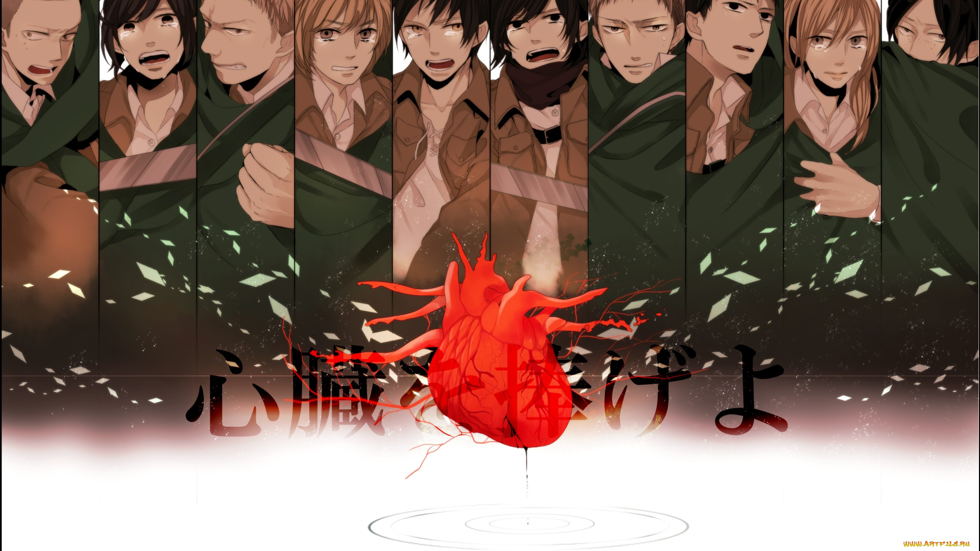 аниме, shingeki, no, kyojin, персонажи, арт, атака, титанов, сердце