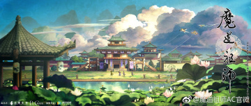 Картинка аниме mo+dao+zu+shi юньмен цзян лотосы воздушные змеи
