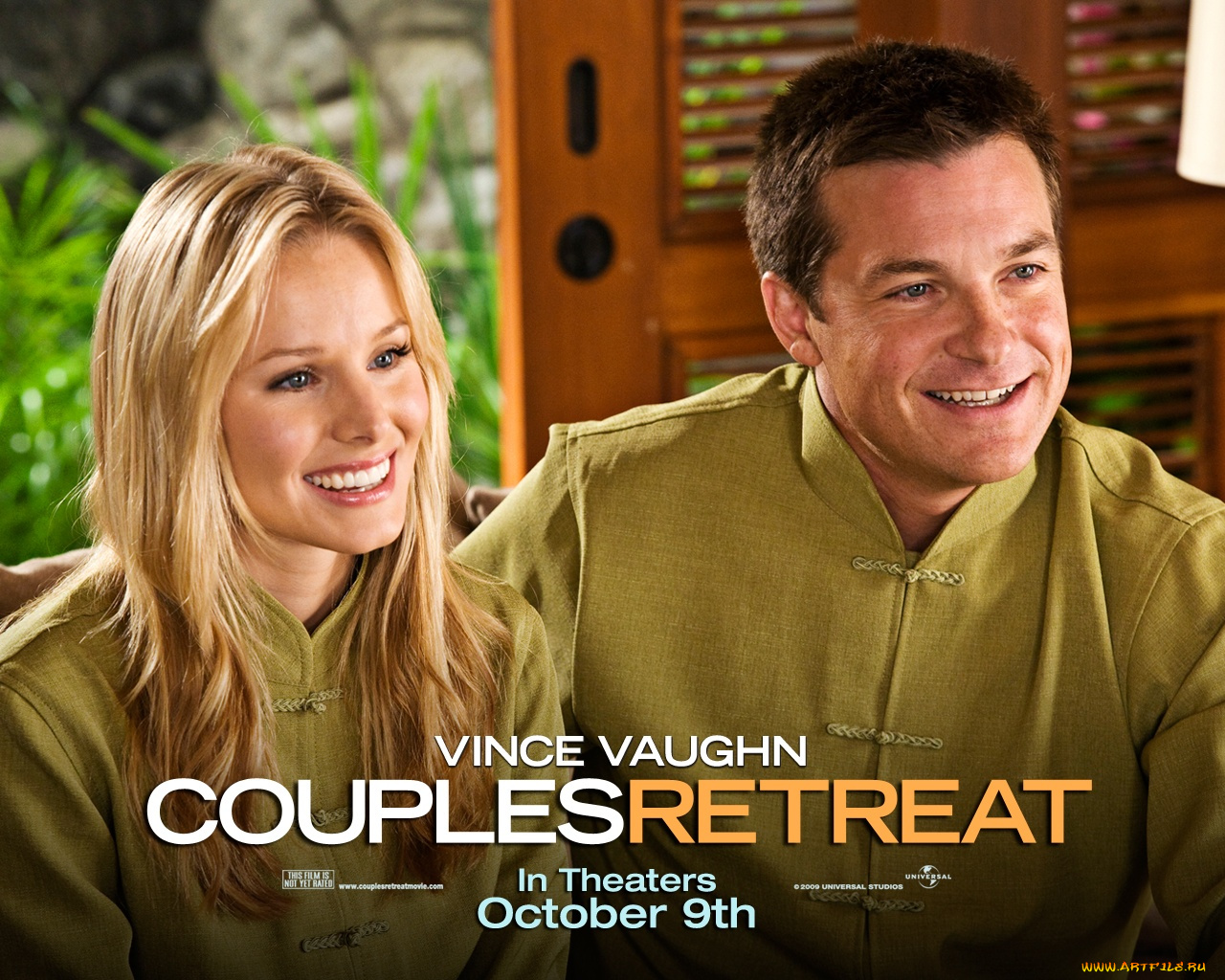 couples, retreat, кино, фильмы