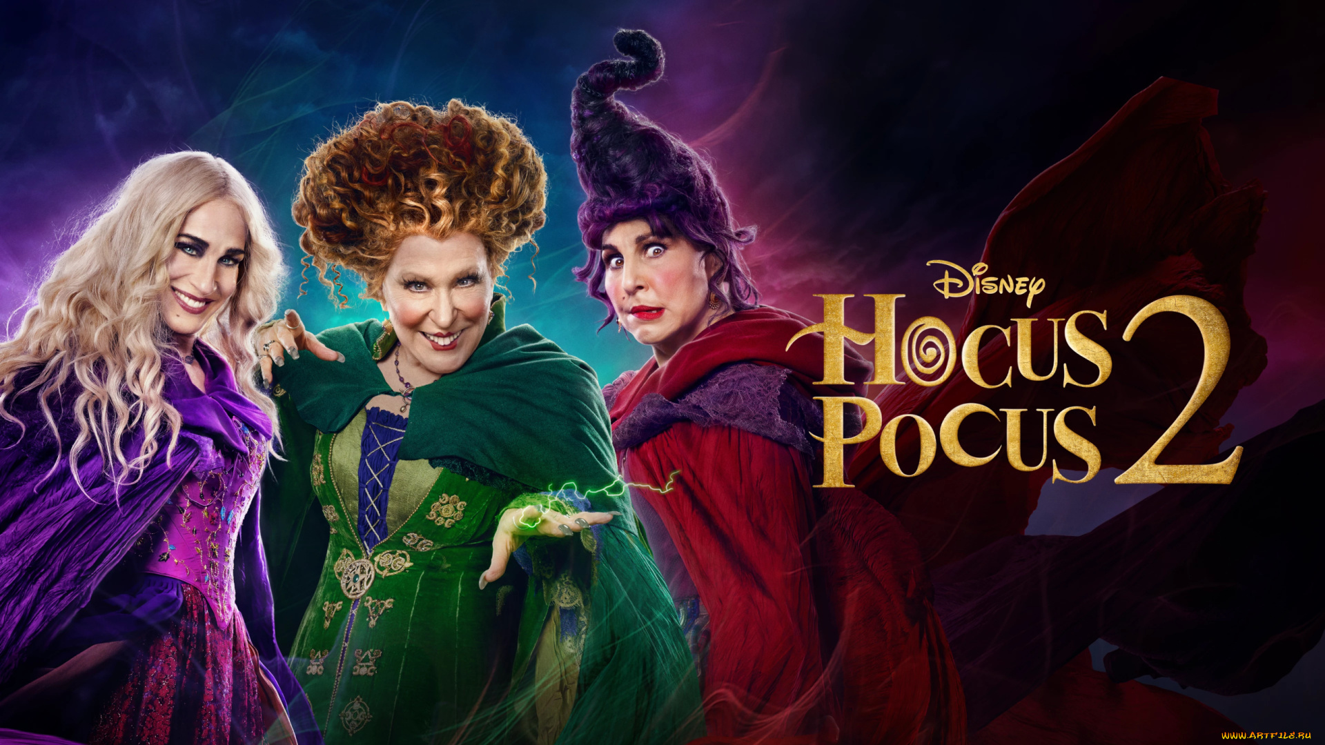 hocus, pocus, 2, ||, 2022, кино, фильмы, -unknown, , другое, фокус, покус2, фэнтези, комедия, disney, бетт, мидлер, bette, midler, cара, джессика, паркер, sarah, jessica, parker, кэти, нэджими, kathy, najimy