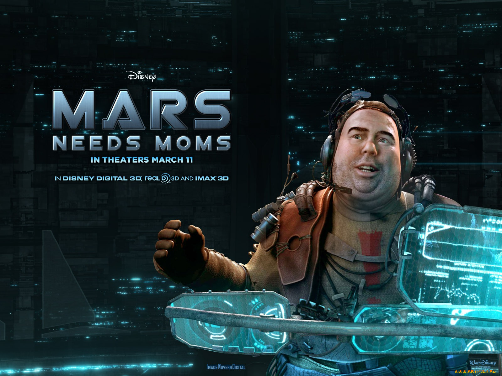 тайна, красной, планеты, мультфильмы, mars, needs, moms