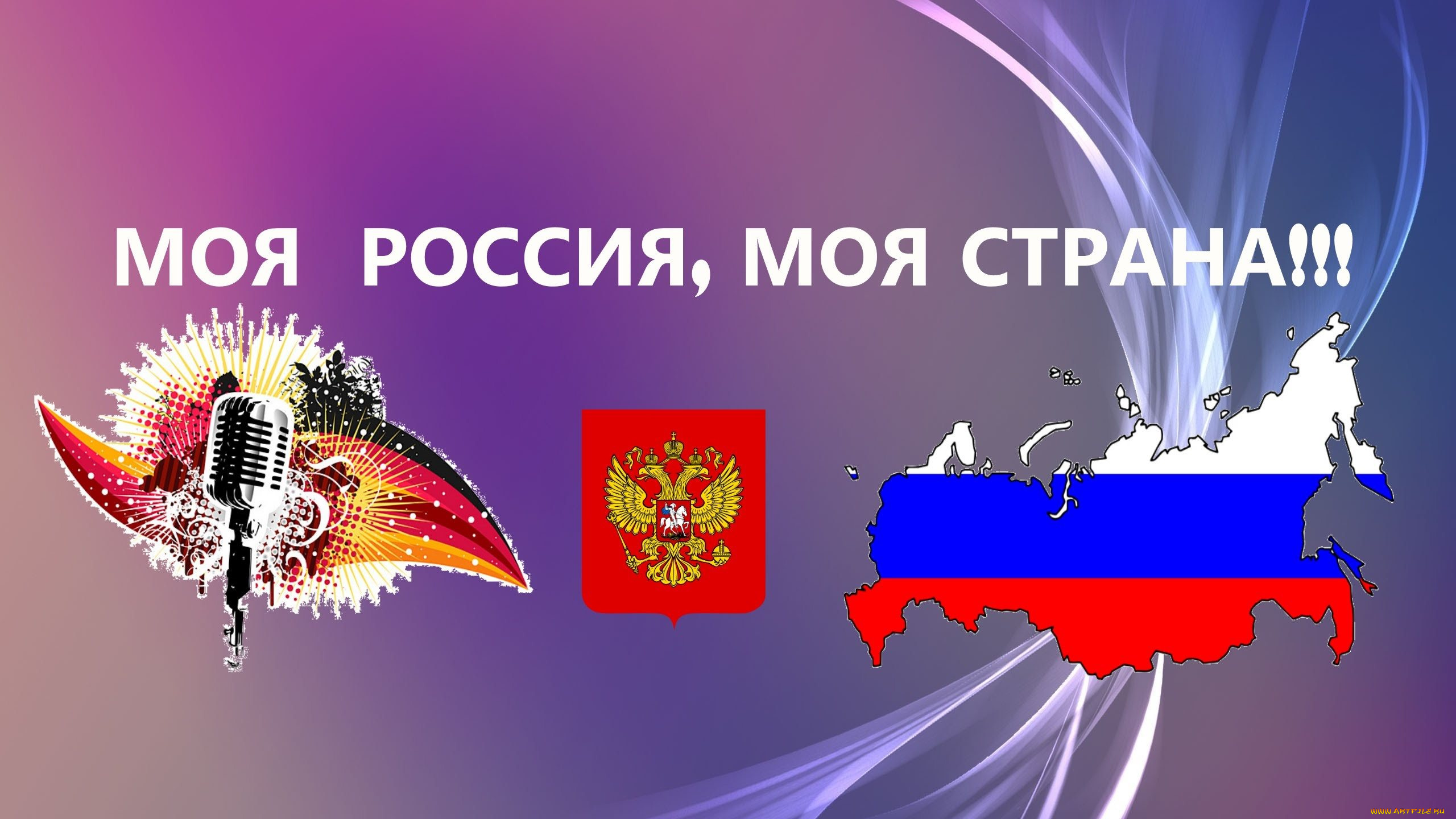 разное, флаги, , гербы, флаг, герб