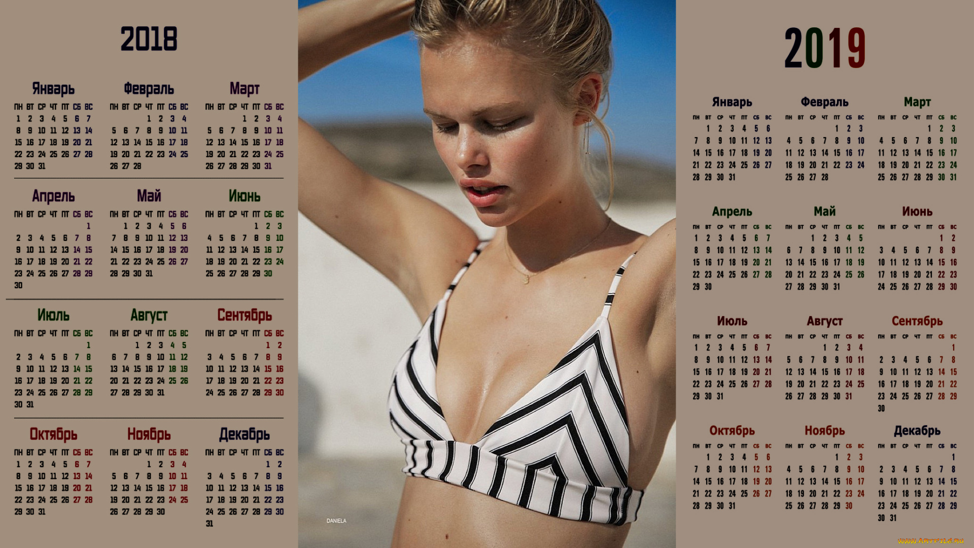 календари, девушки, модель