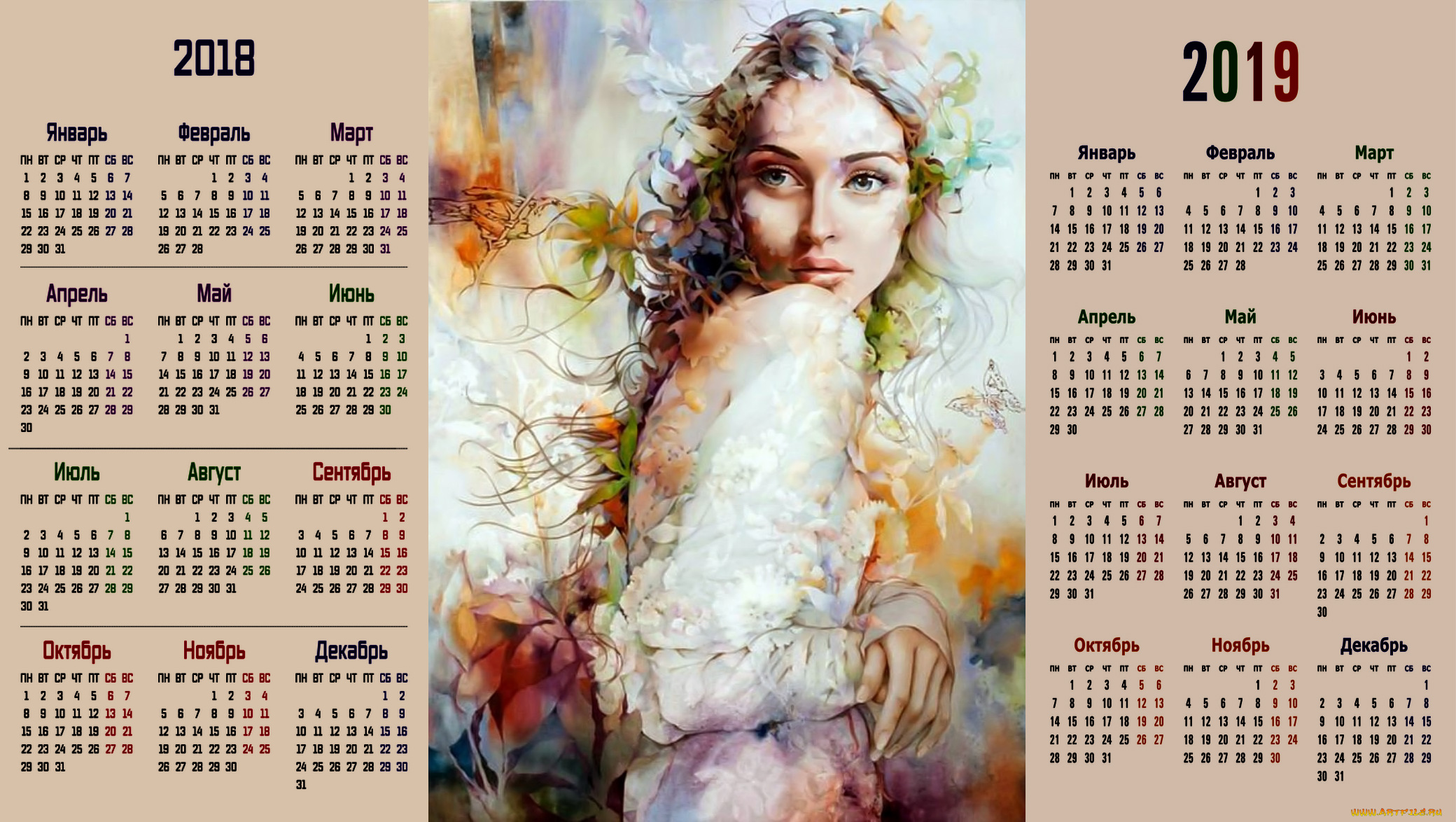 календари, рисованные, , векторная, графика, взгляд, девушка, цветы, бабочка