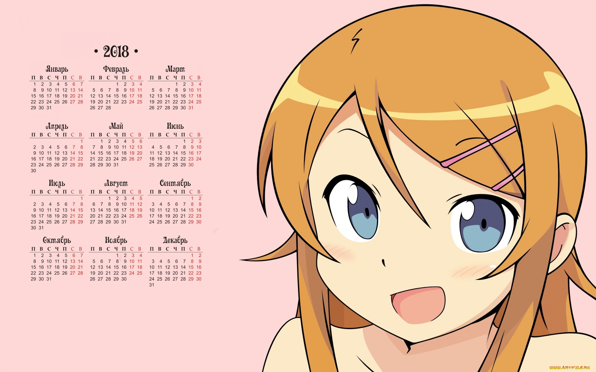 календари, аниме, девочка