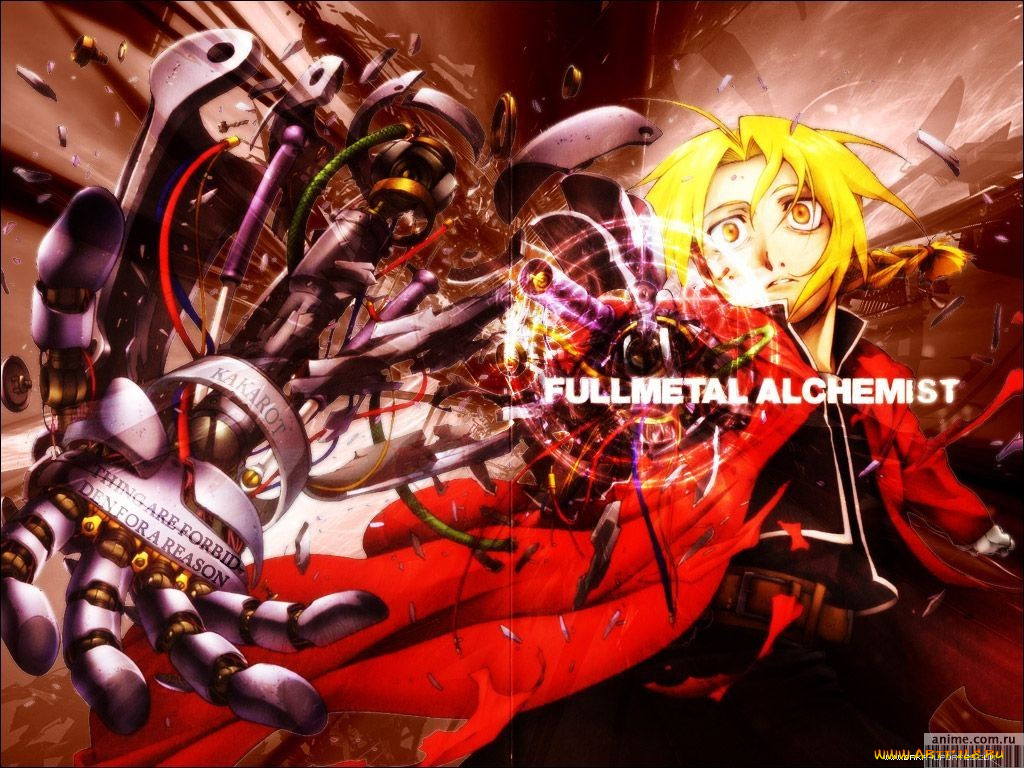 аниме, fullmetal, alchemist