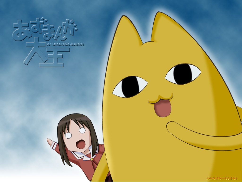 аниме, azumanga, daioh