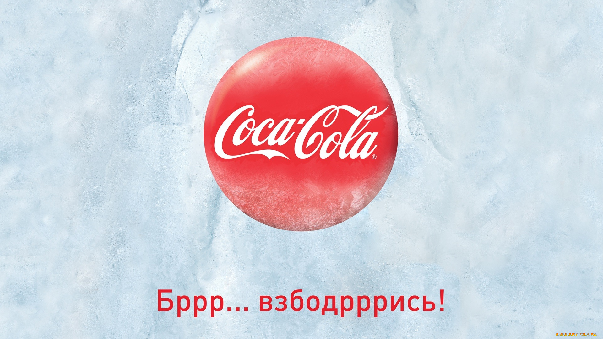бренды, coca-cola, бренд, coca, cola, логотип