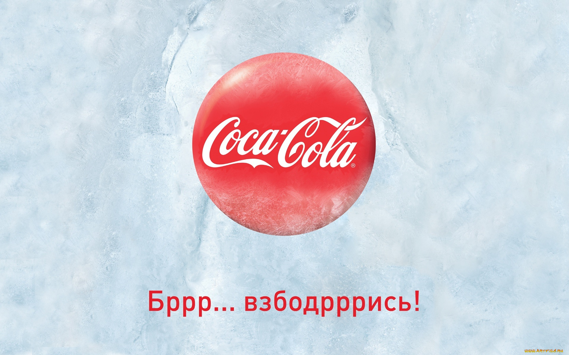 бренды, coca-cola, бренд, coca, cola, логотип