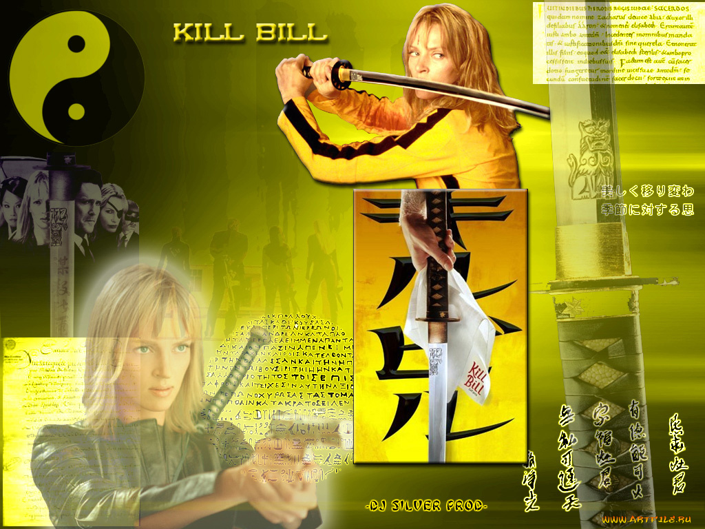 кино, фильмы, kill, bill, vol