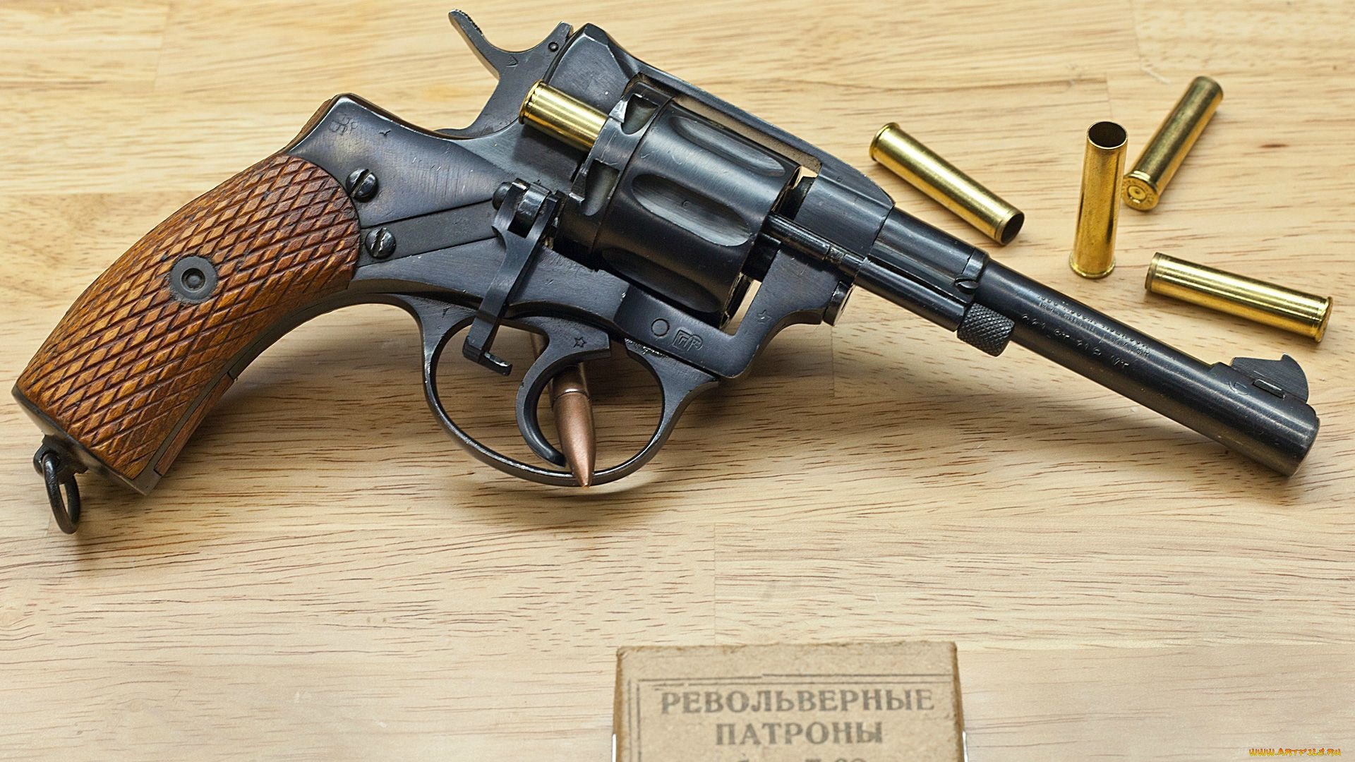 револьвер, наган, обр, , 1895, года, оружие, револьверы, пистолет, револьвер, семизарядный, наган, м1895, русский, cоветский, огнестрельное, эмиль, леон