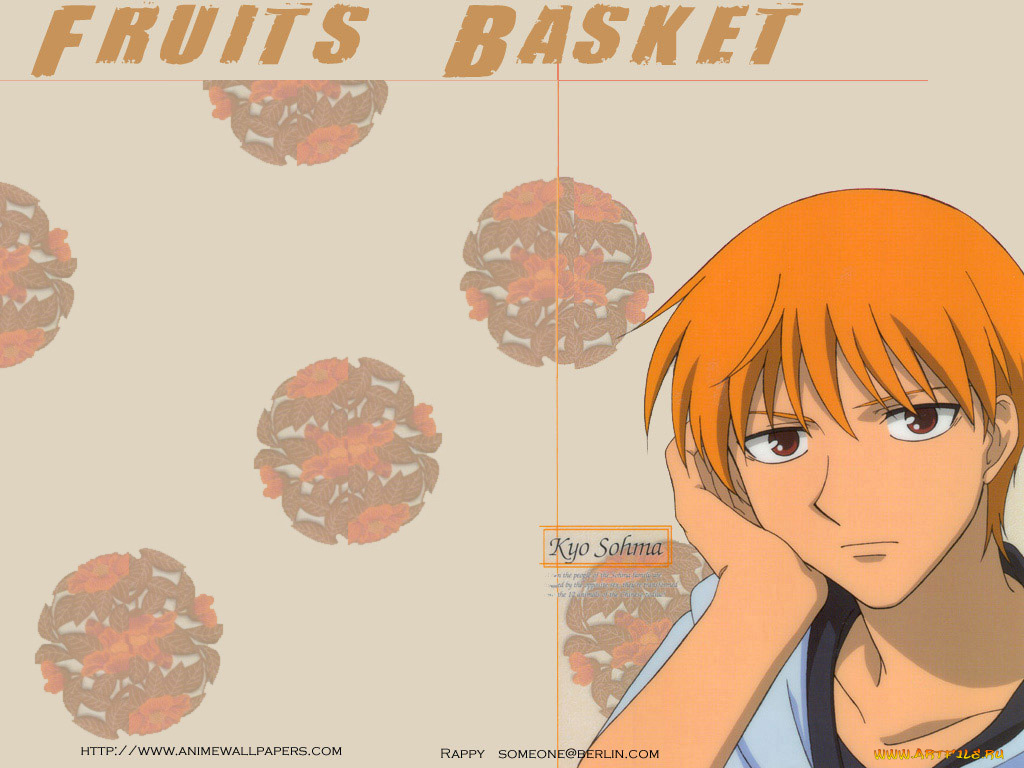 аниме, fruits, basket