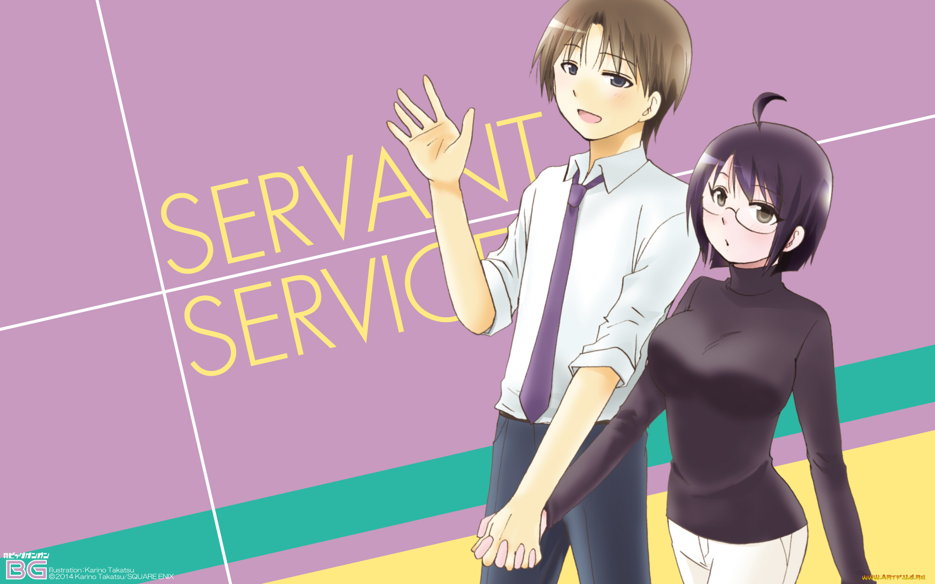 servant, x, service, аниме, unknown, , другое, парень, девушка