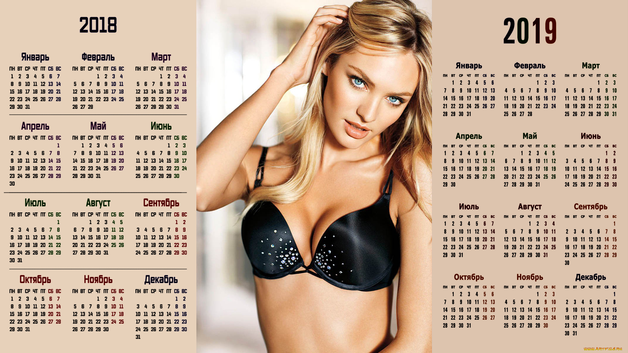 календари, девушки, взгляд, модель