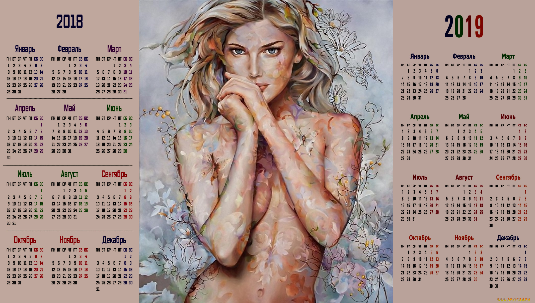 календари, рисованные, , векторная, графика, девушка, бабочка, цветы, взгляд