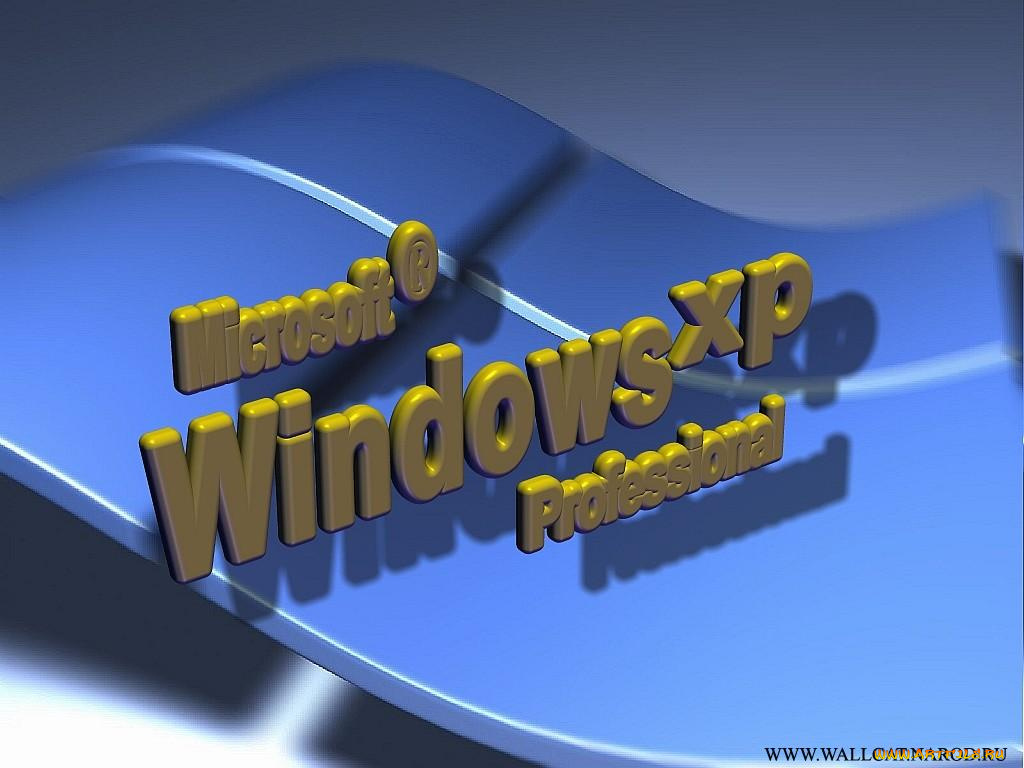 компьютеры, windows, xp